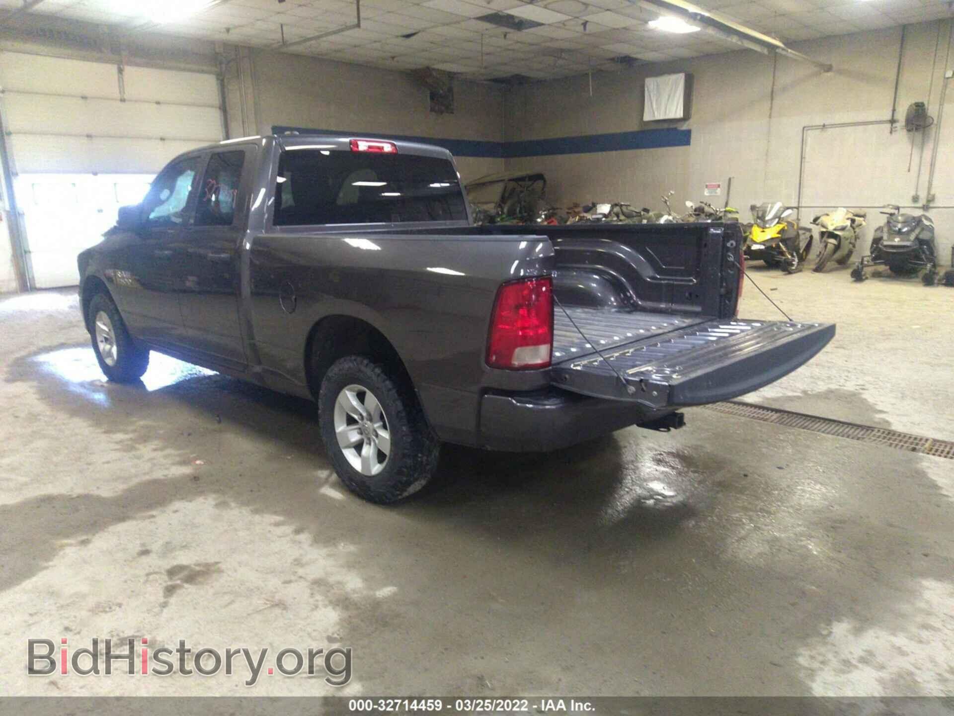 2018 RAM 1500 - VIN: 1C6RR7FT3JS328033 - Photo 3