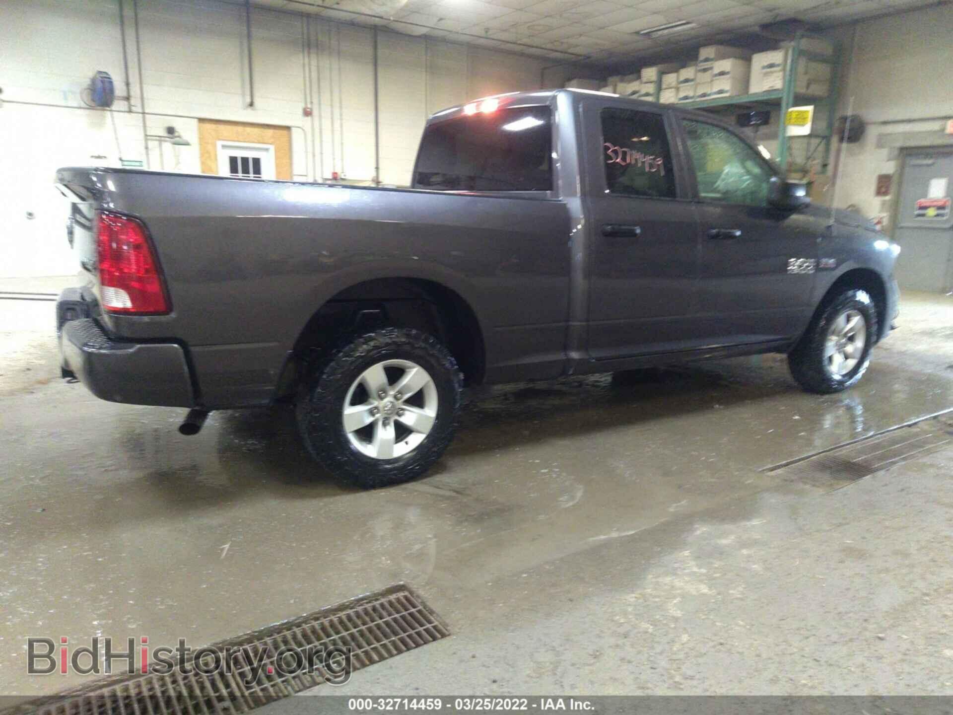 2018 RAM 1500 - VIN: 1C6RR7FT3JS328033 - Photo 4