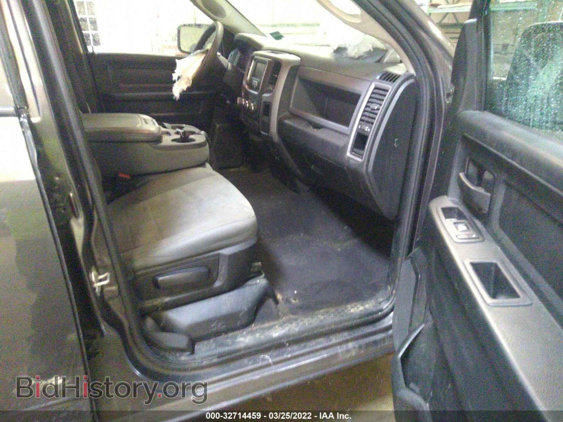 2018 RAM 1500 - VIN: 1C6RR7FT3JS328033 - Photo 5