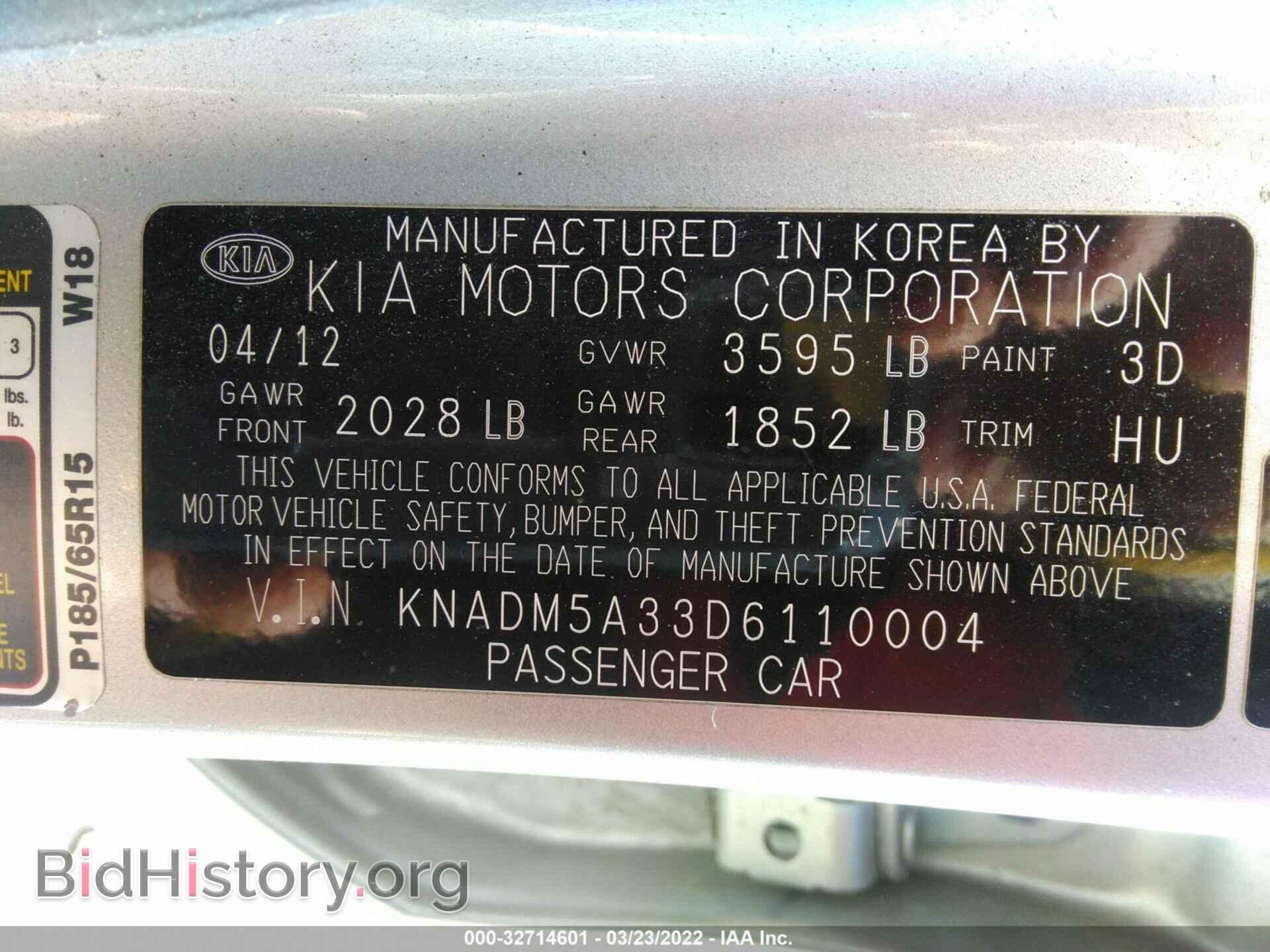 2013 KIA RIO - VIN: KNADM5A33D6110004 - Фото 9