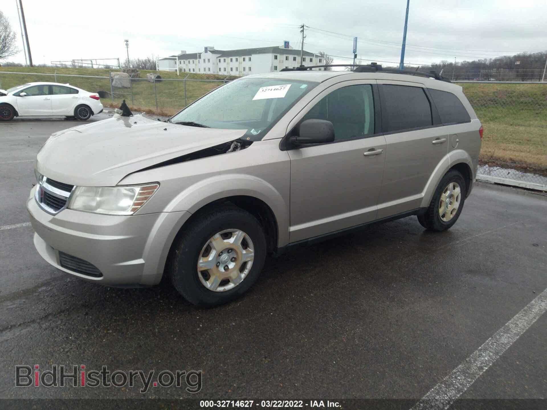 2009 DODGE JOURNEY - VIN: 3D4GG47BX9T227773 - Фото 2