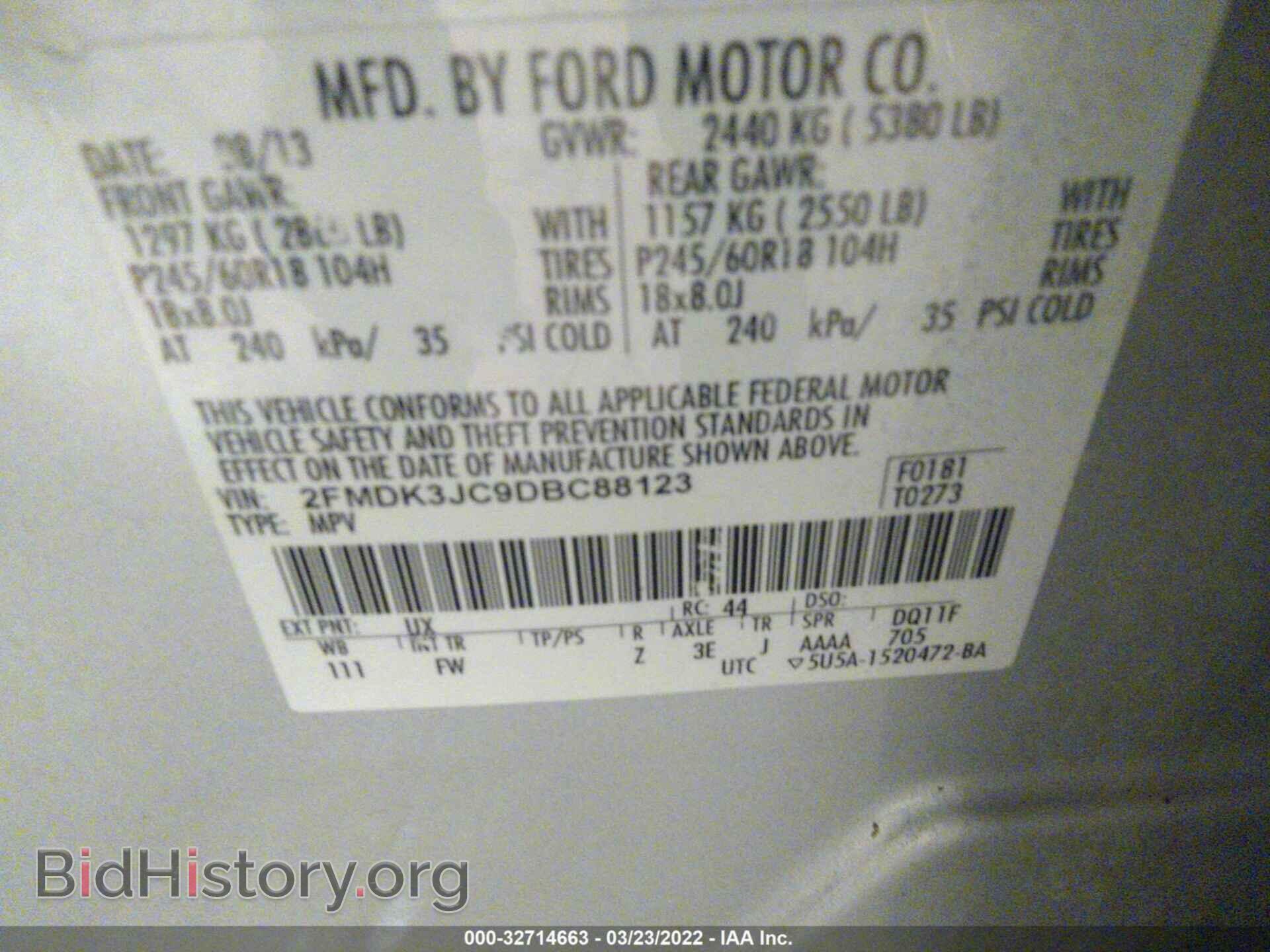 2013 FORD EDGE - VIN: 2FMDK3JC9DBC88123 - Фото 9