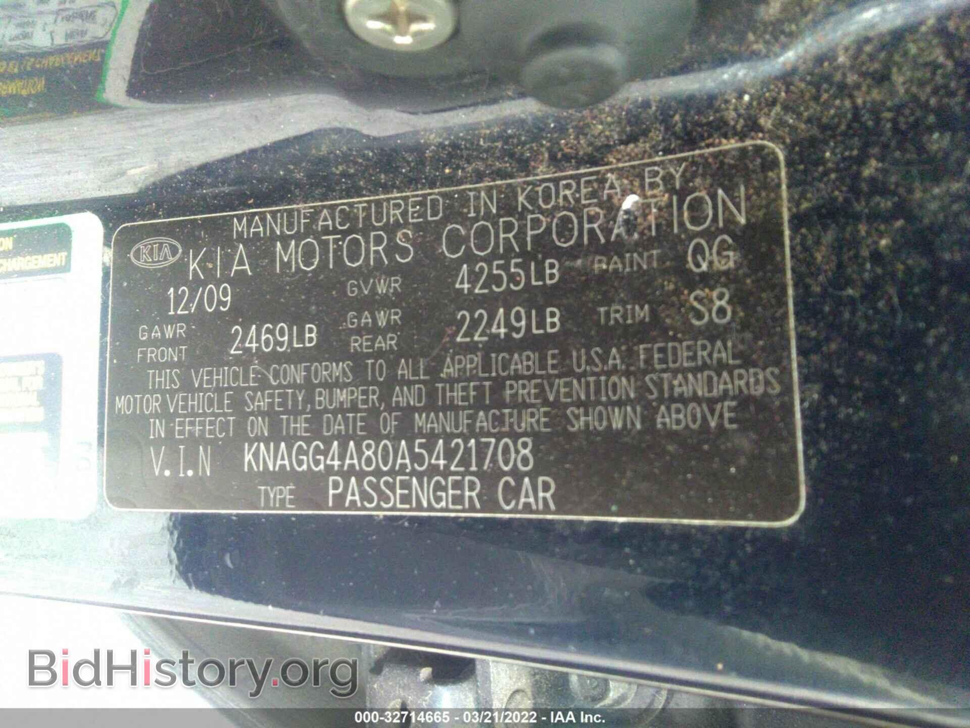 2010 KIA OPTIMA - VIN: KNAGG4A80A5421708 - Фото 9