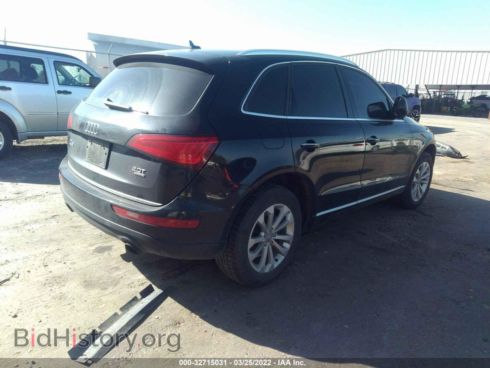 2016 AUDI Q5 - VIN: WA1C2AFP3GA116633 - Фото 4