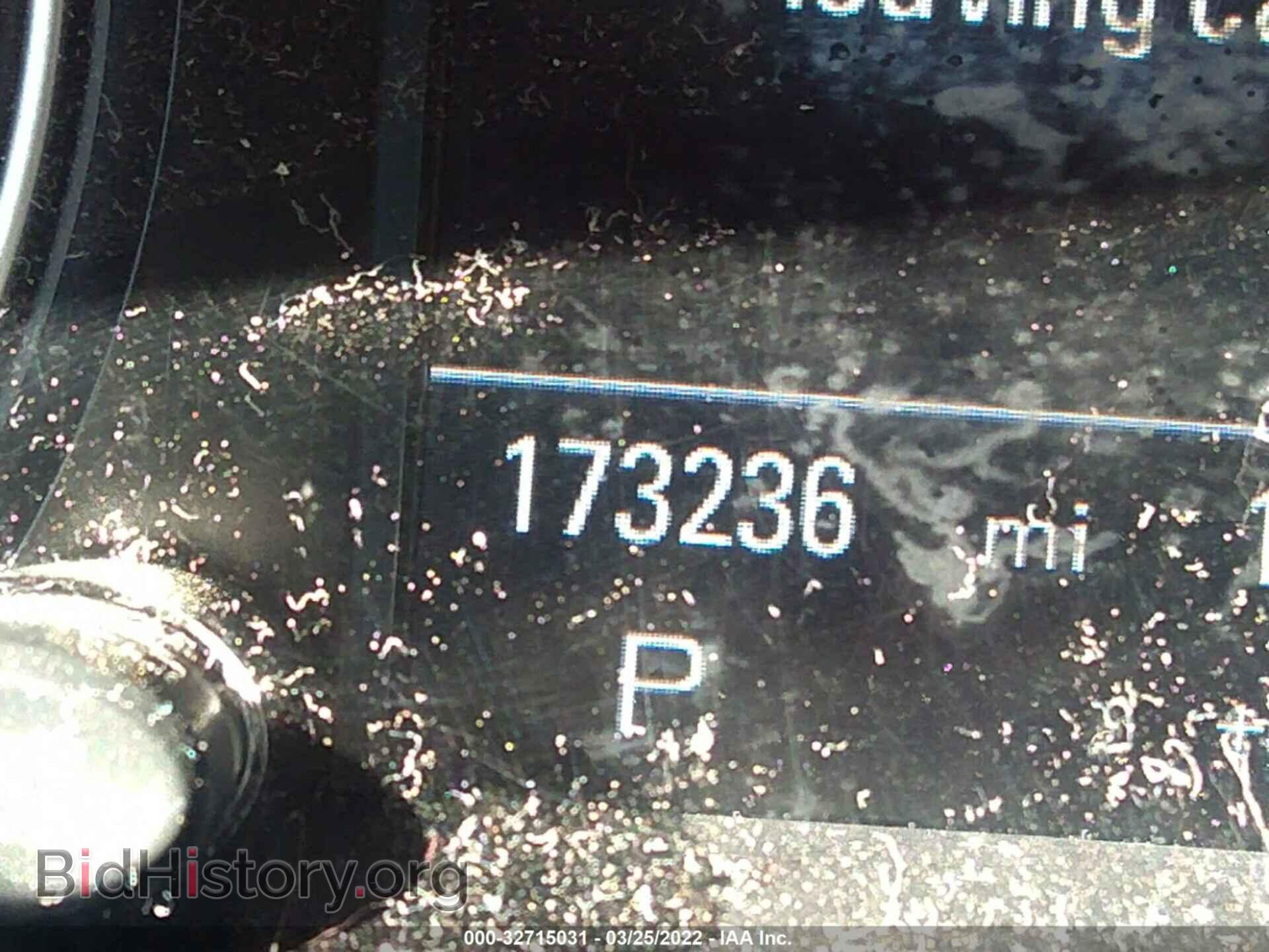 2016 AUDI Q5 - VIN: WA1C2AFP3GA116633 - Фото 7