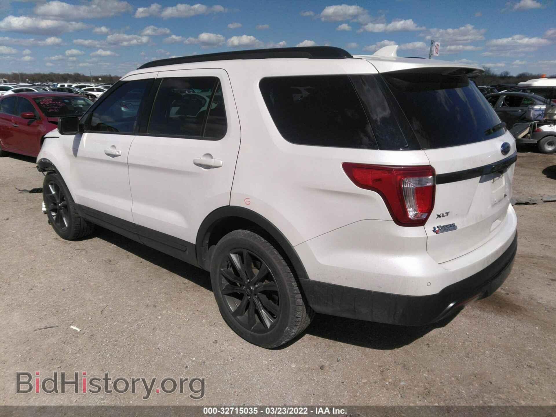 2017 FORD EXPLORER - VIN: 1FM5K8D86HGB62891 - Photo 3