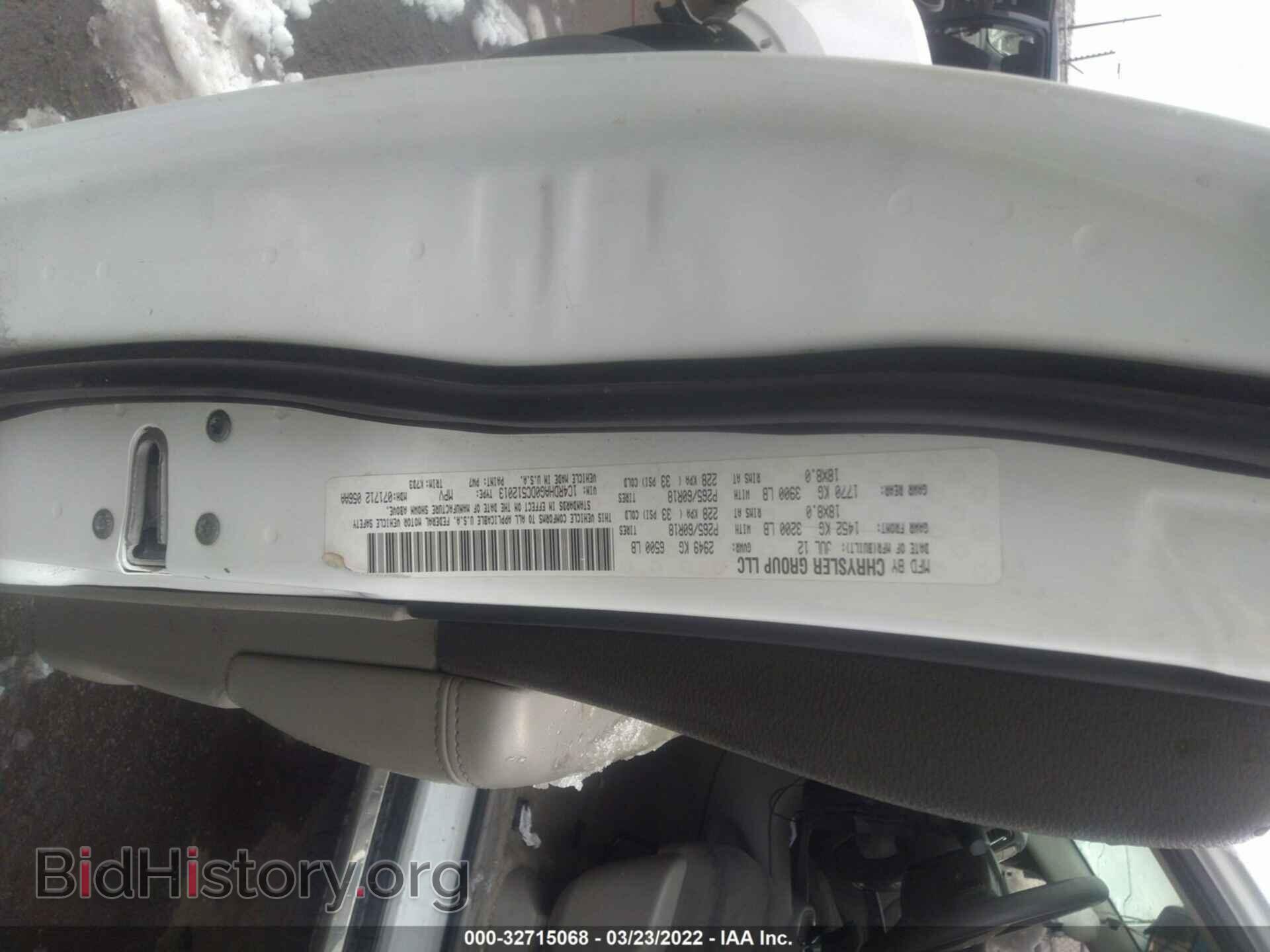 2013 DODGE DURANGO - VIN: 1C4RDHAG0DC512013 - Photo 9