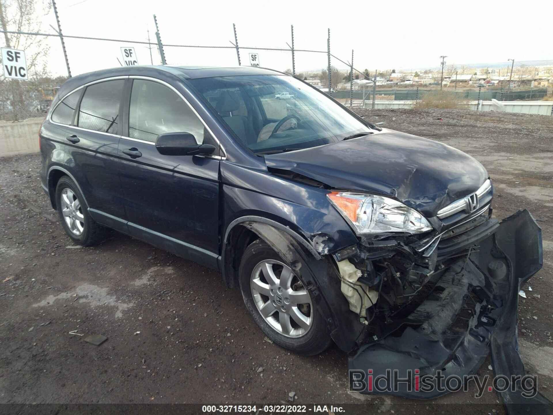 Photo JHLRE38508C006260 - HONDA CR-V 2008