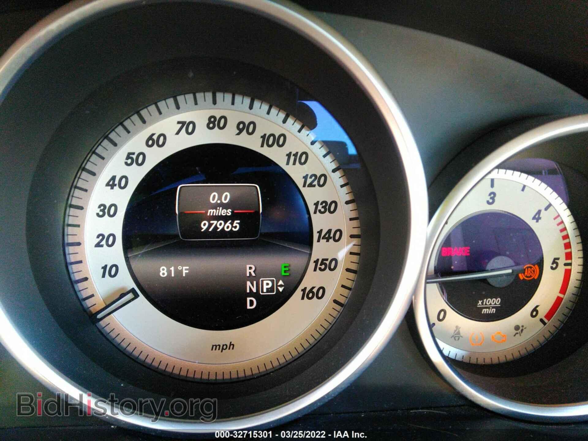 2014 MERCEDES-BENZ E-CLASS - VIN: WDDHF0EB3EA875687 - Фото 7