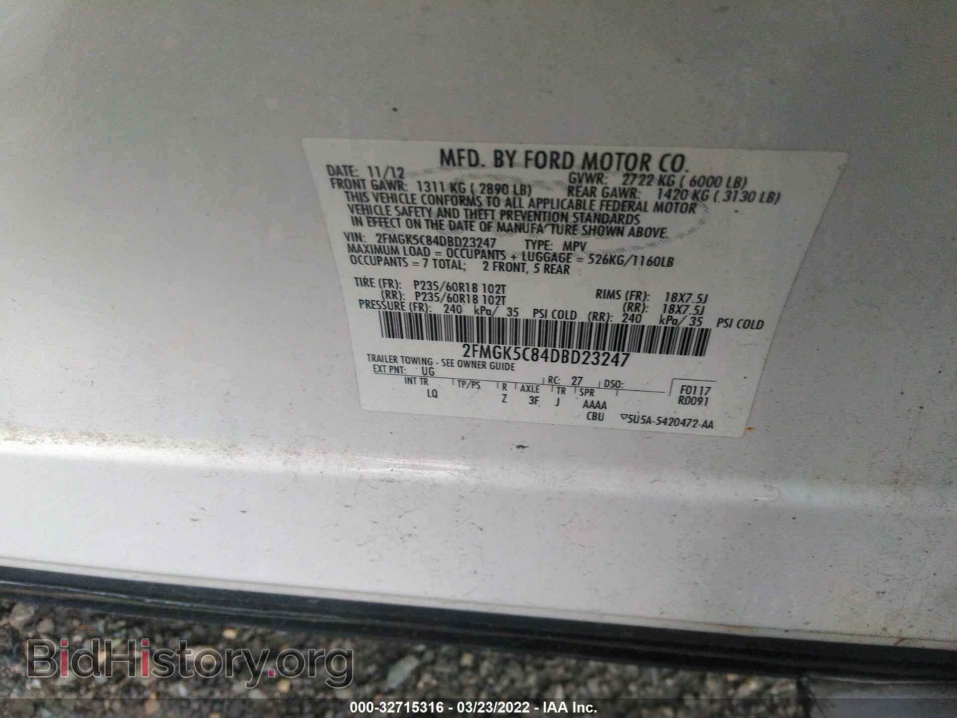 2013 FORD FLEX - VIN: 2FMGK5C84DBD23247 - Photo 9