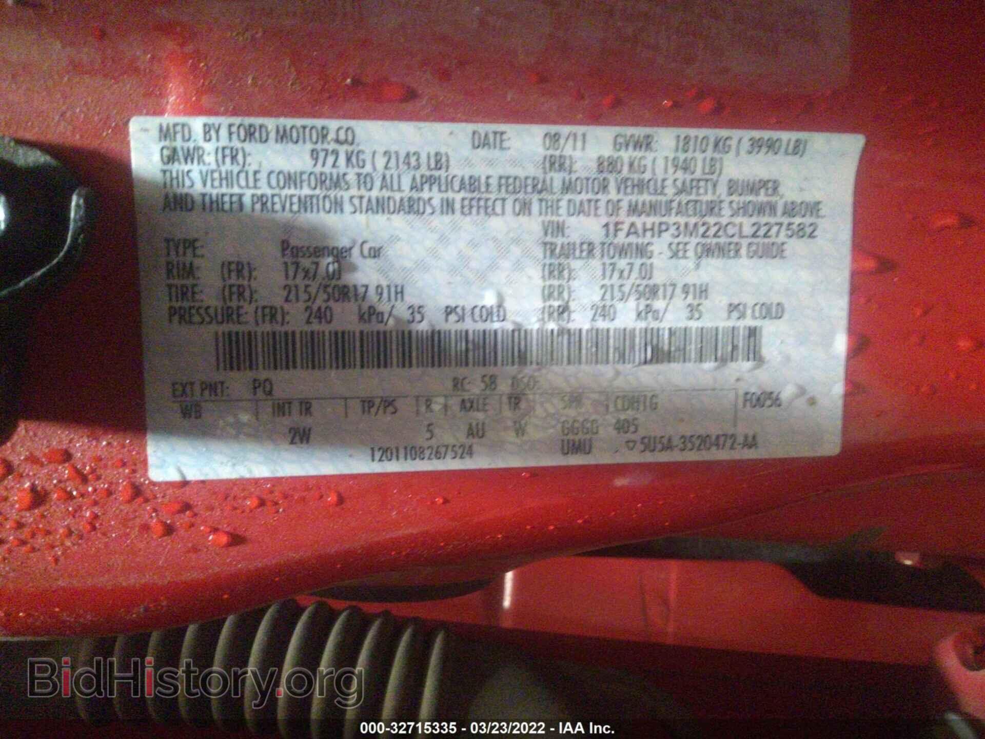 2012 FORD FOCUS - VIN: 1FAHP3M22CL227582 - Фото 9