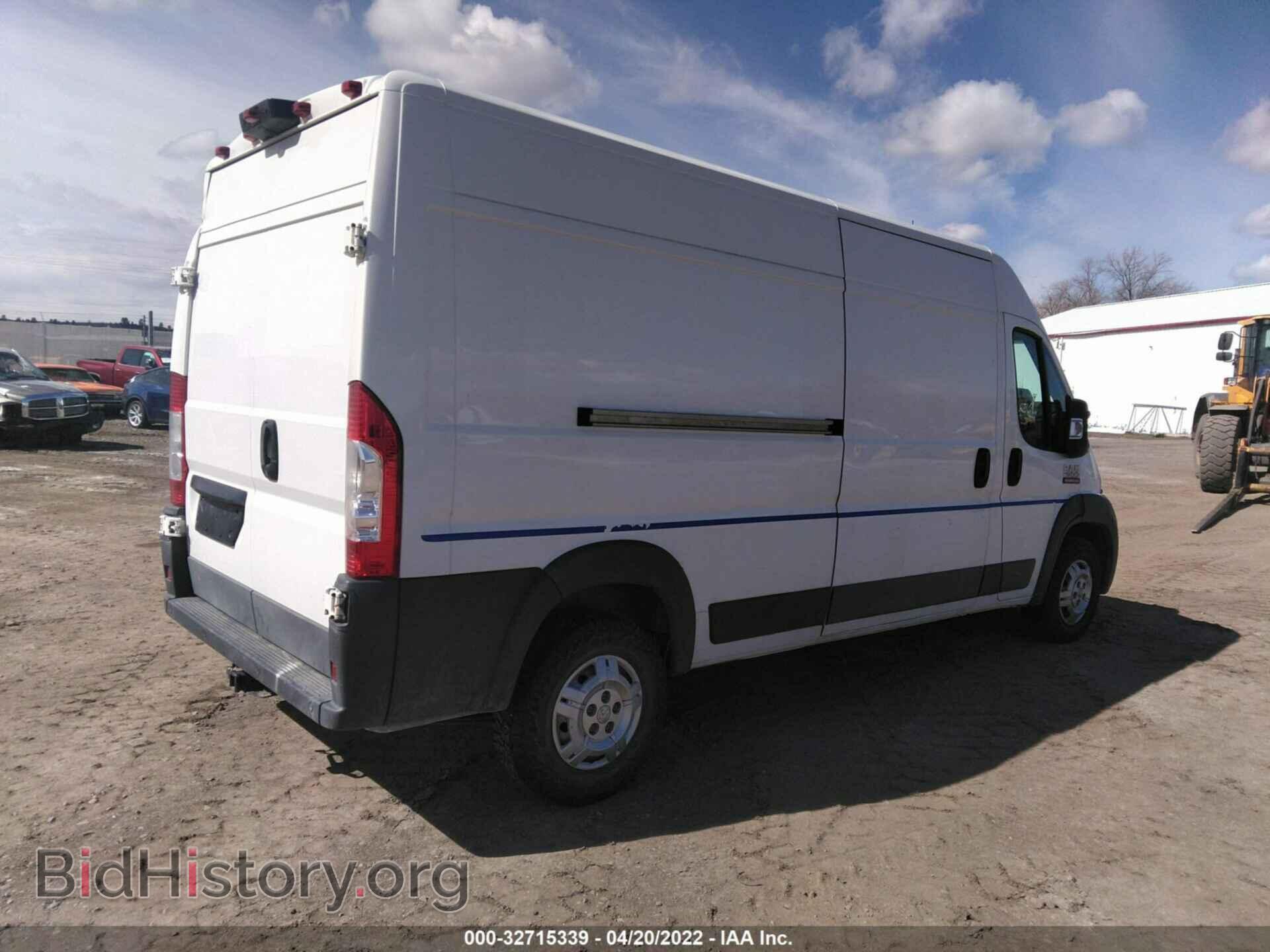 2016 RAM PROMASTER CARGO VAN - VIN: 3C6TRVDG7GE110074 - Фото 4