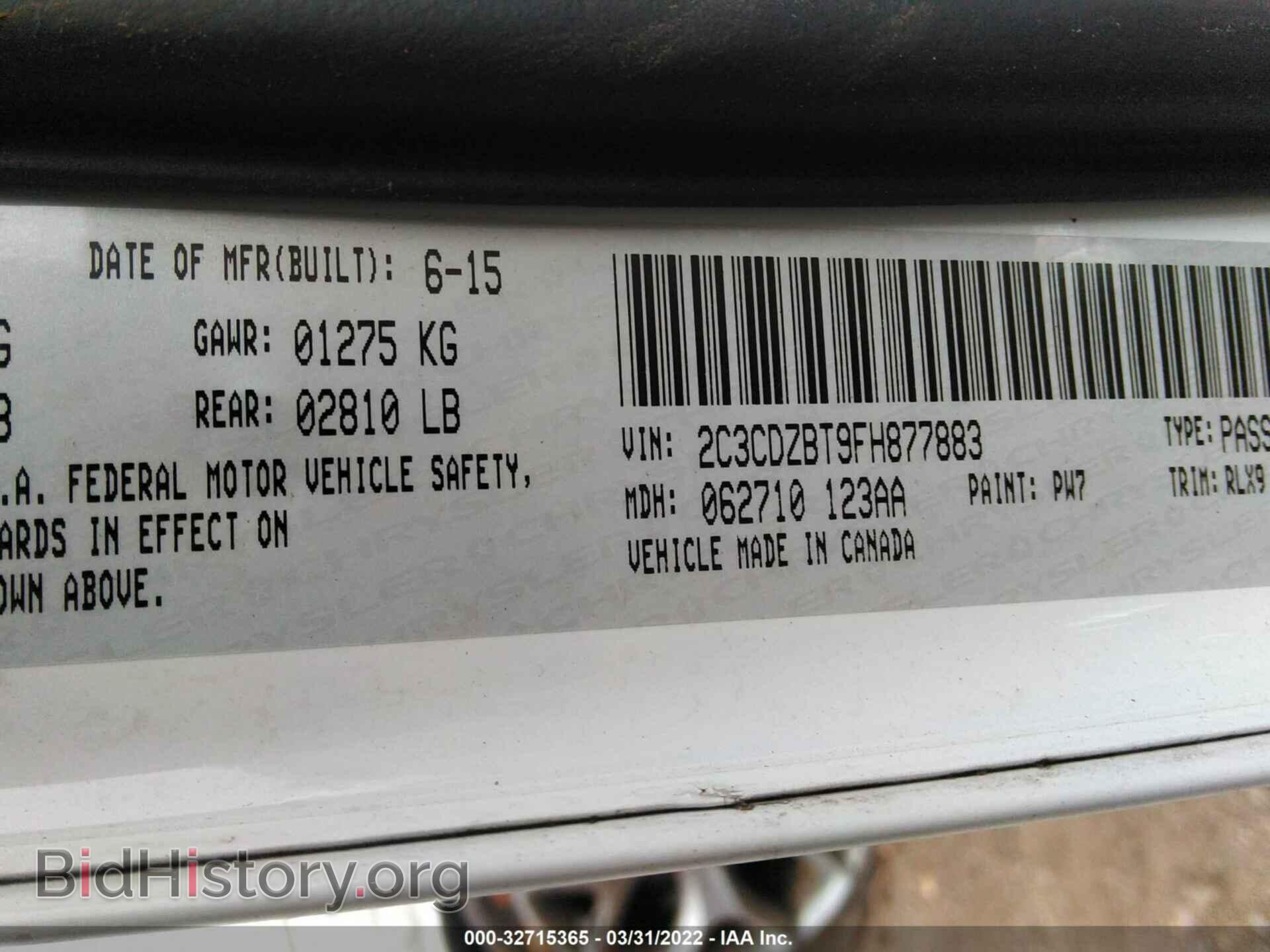 2015 DODGE CHALLENGER - VIN: 2C3CDZBT9FH877883 - Photo 9