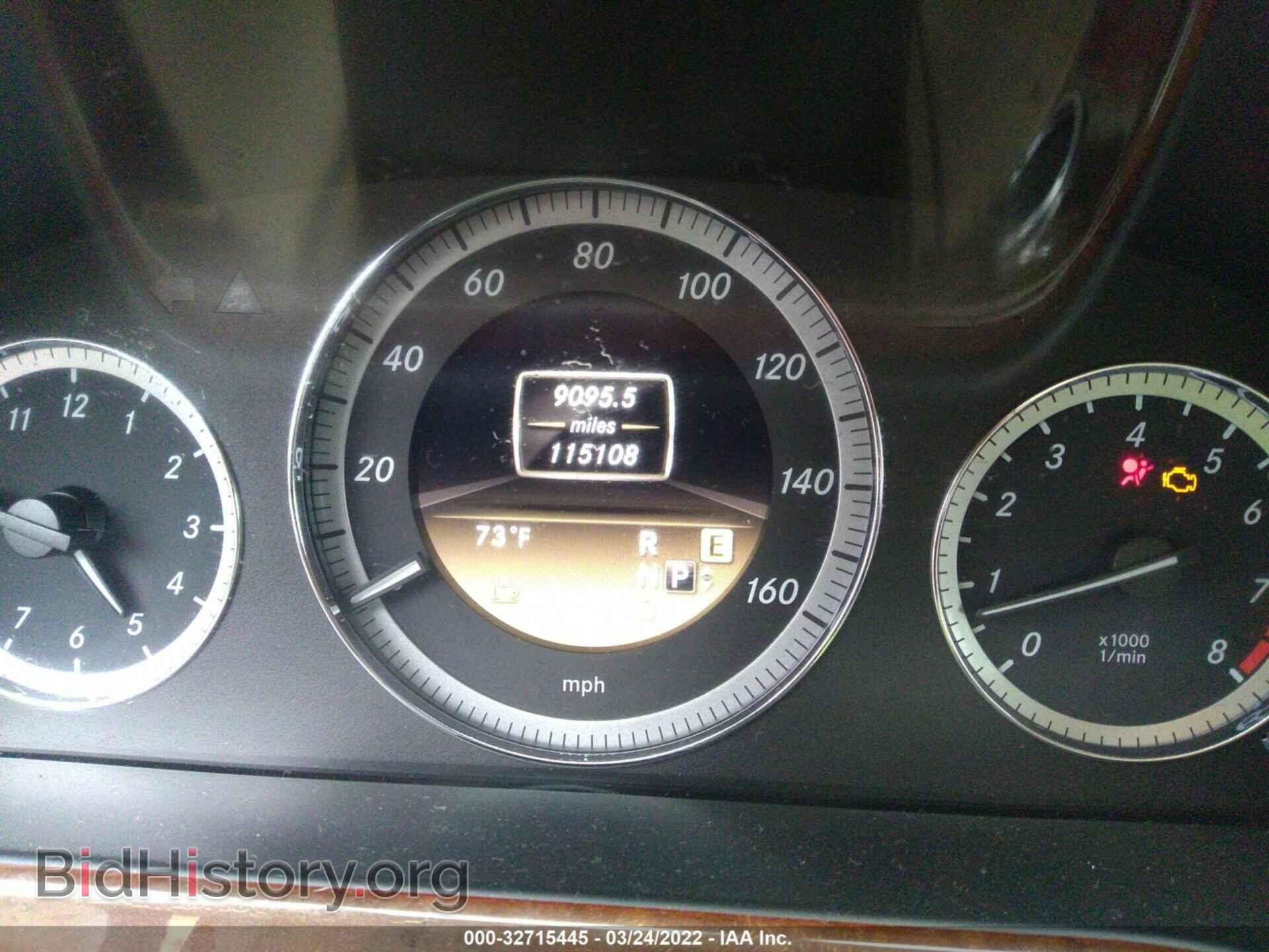 2012 MERCEDES-BENZ E-CLASS - VIN: WDDHF5KB3CA547779 - Фото 7