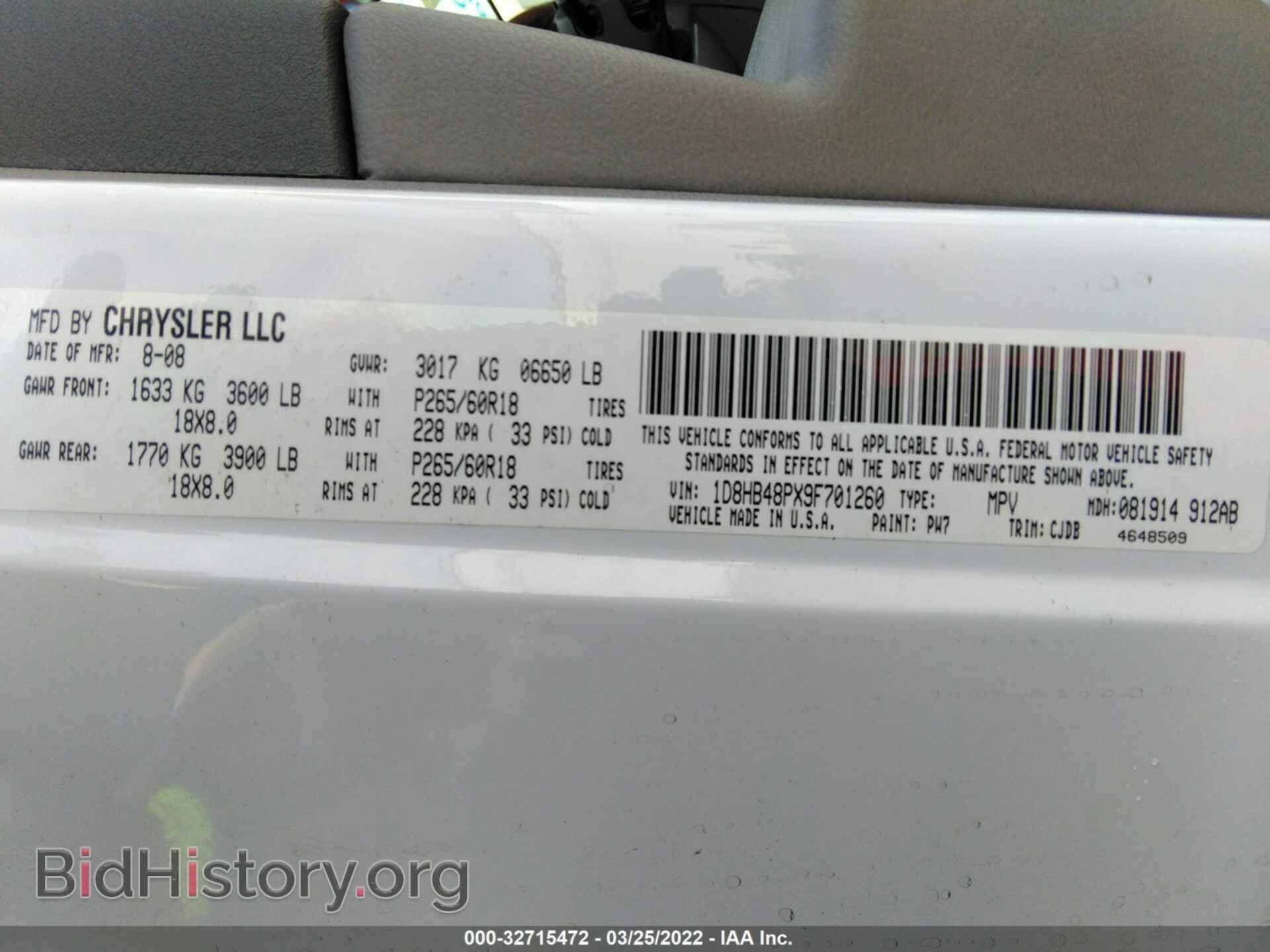 2009 DODGE DURANGO - VIN: 1D8HB48PX9F701260 - Photo 9