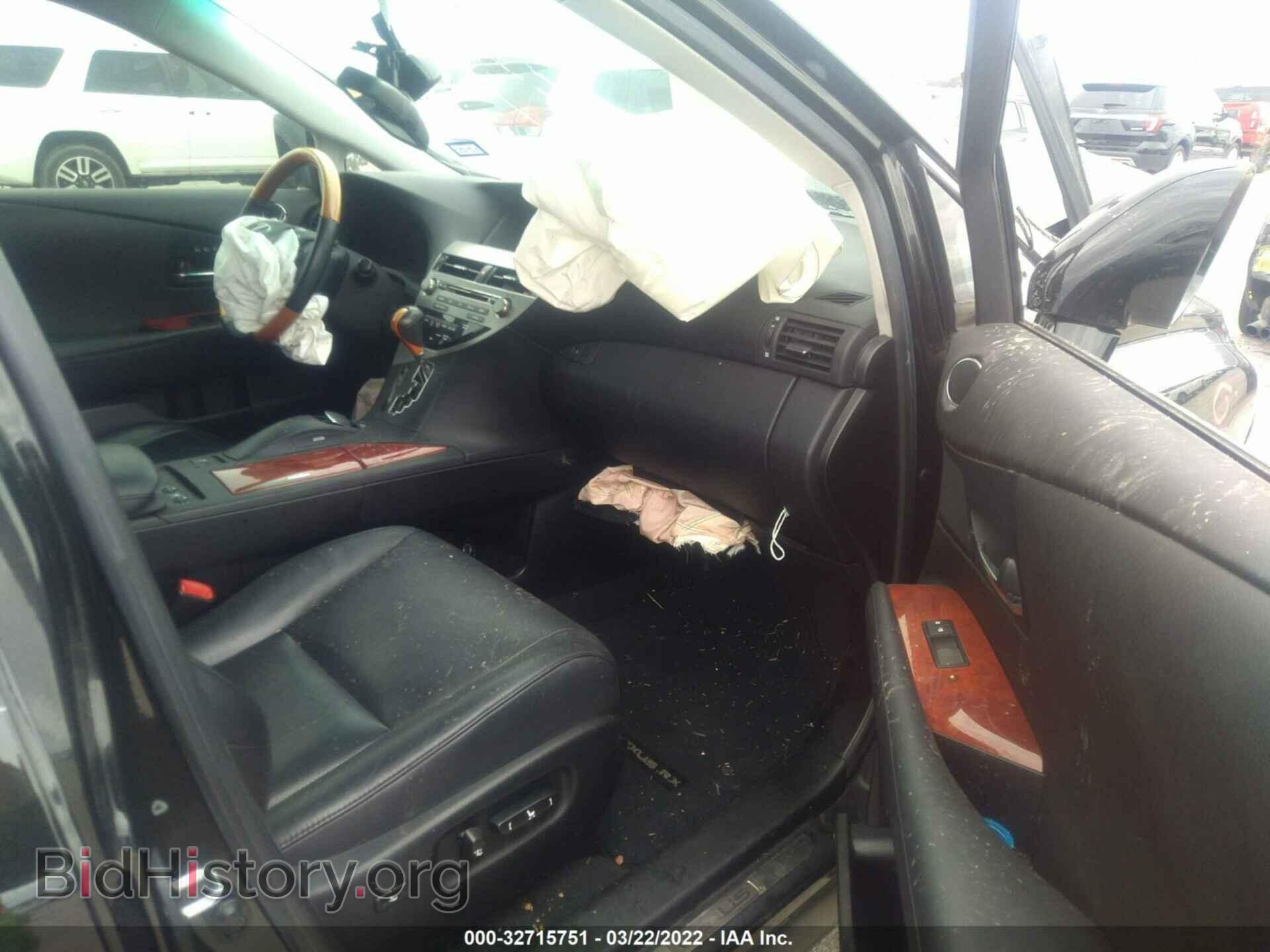 2012 LEXUS RX 350 - VIN: 2T2ZK1BA5CC068653 - Фото 5