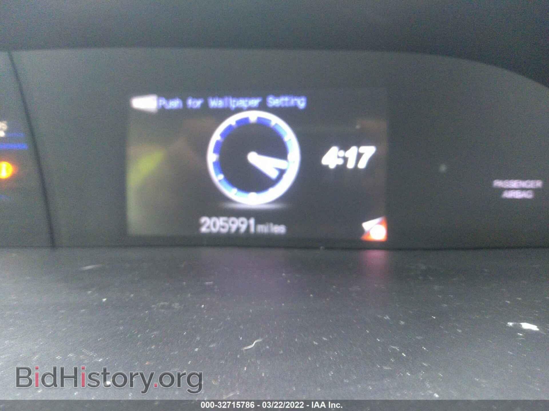 2012 HONDA CIVIC SDN - VIN: 19XFB2E54CE064462 - Фото 7