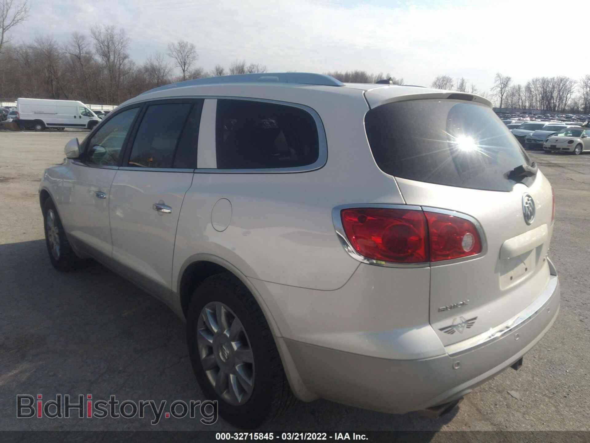 2012 BUICK ENCLAVE - VIN: 5GAKVCED5CJ259073 - Фото 3