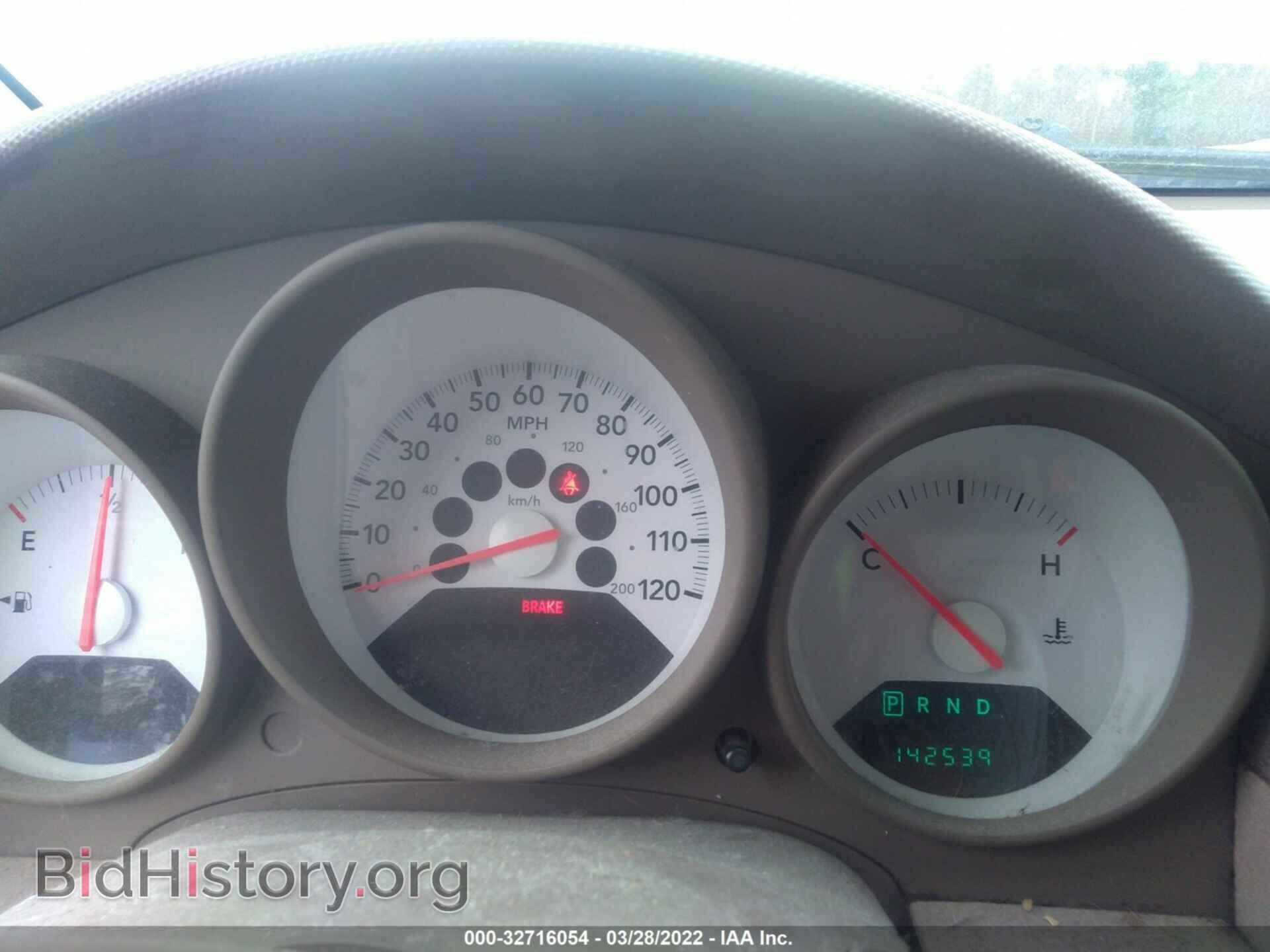 2007 DODGE CALIBER - VIN: 1B3HB28B67D577408 - Photo 7