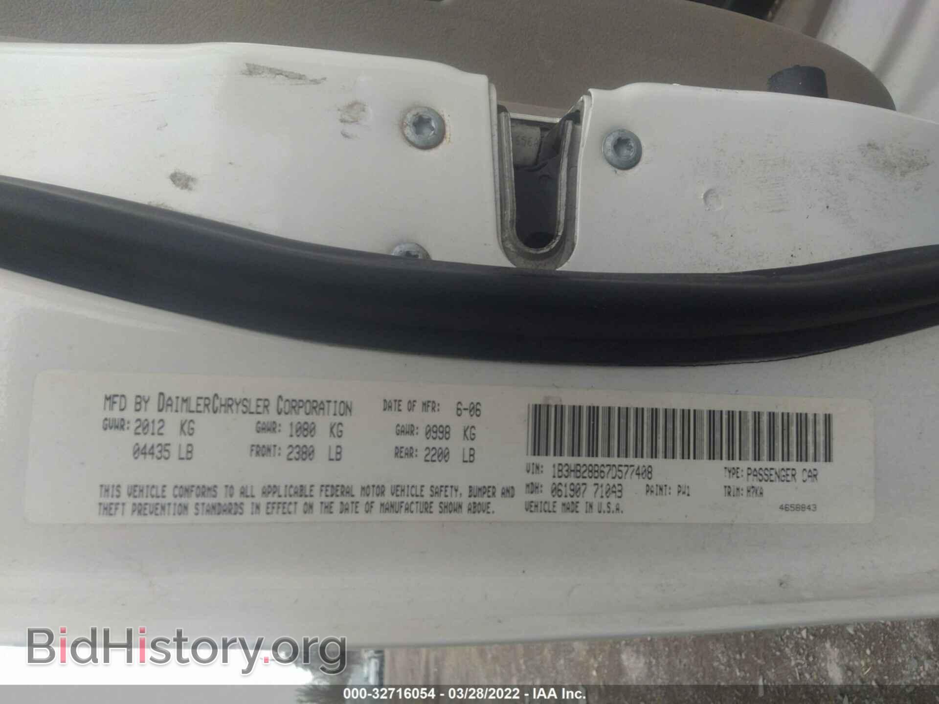 2007 DODGE CALIBER - VIN: 1B3HB28B67D577408 - Photo 9