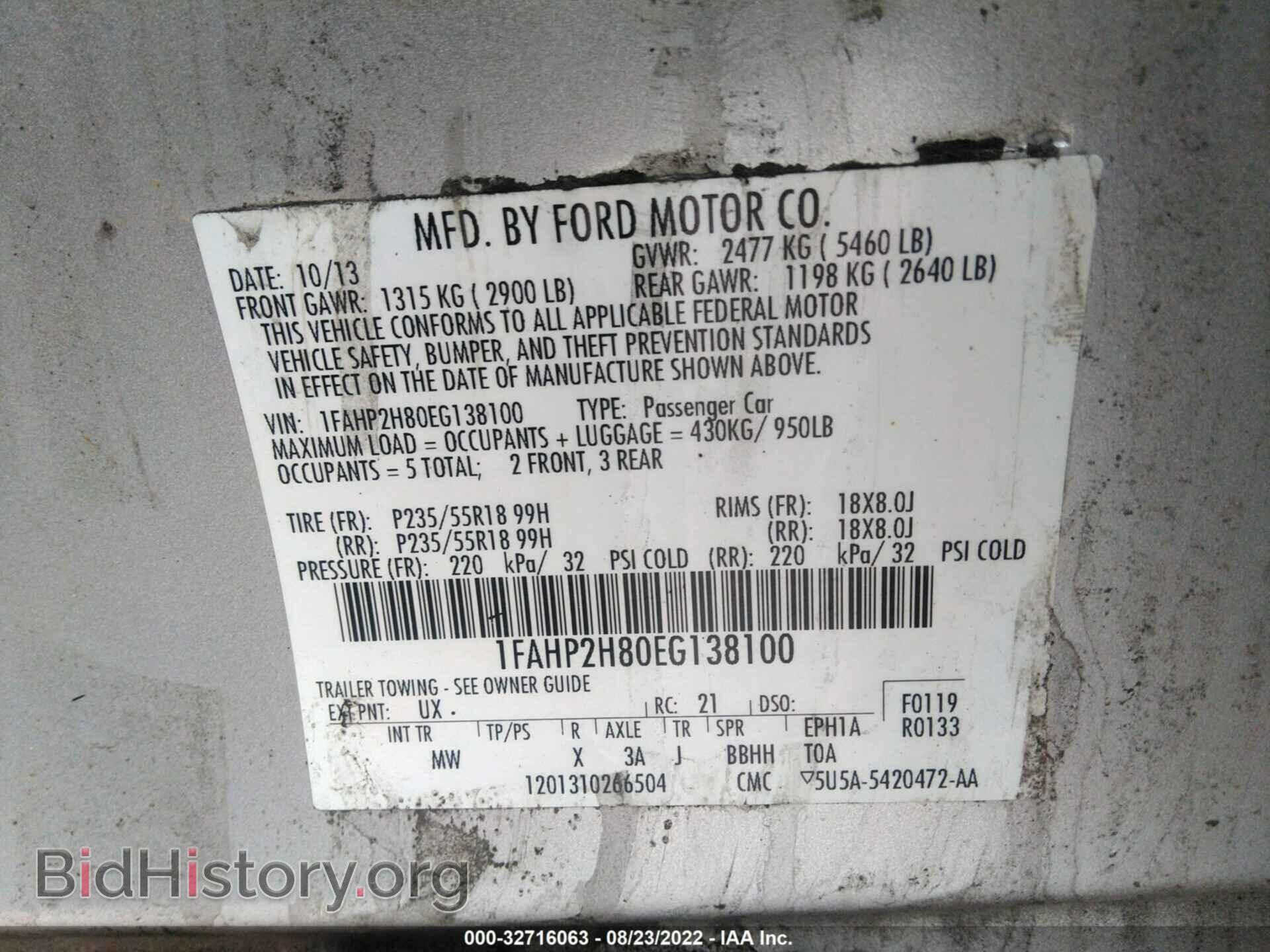 2014 FORD TAURUS - VIN: 1FAHP2H80EG138100 - Photo 9