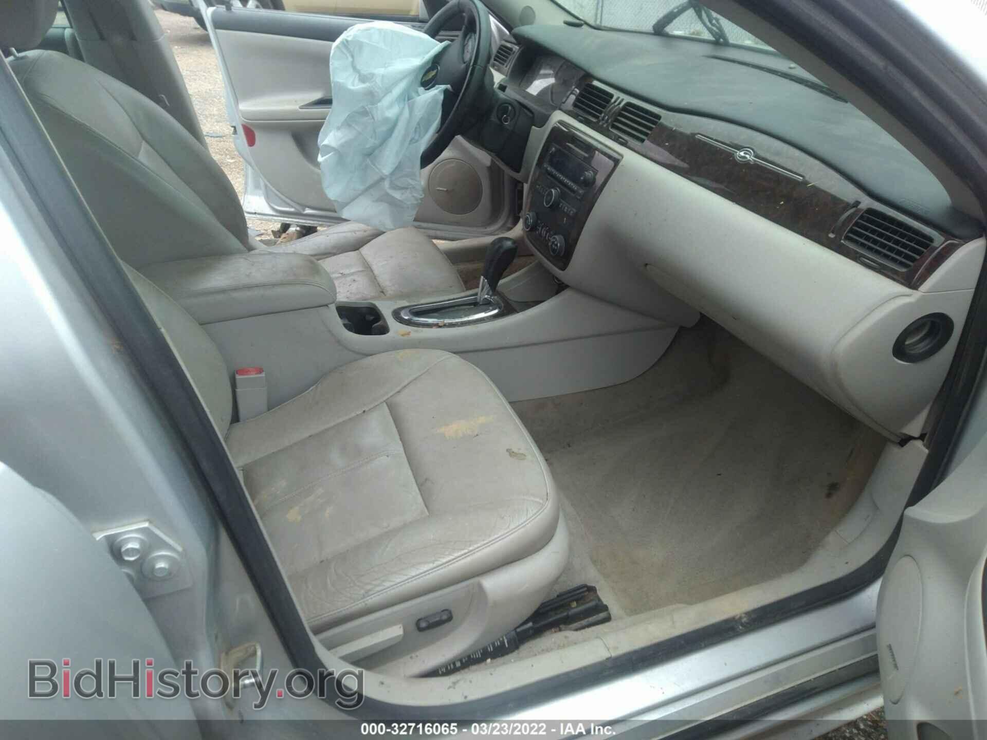 2012 CHEVROLET IMPALA - VIN: 2G1WC5E33C1172879 - Фото 5