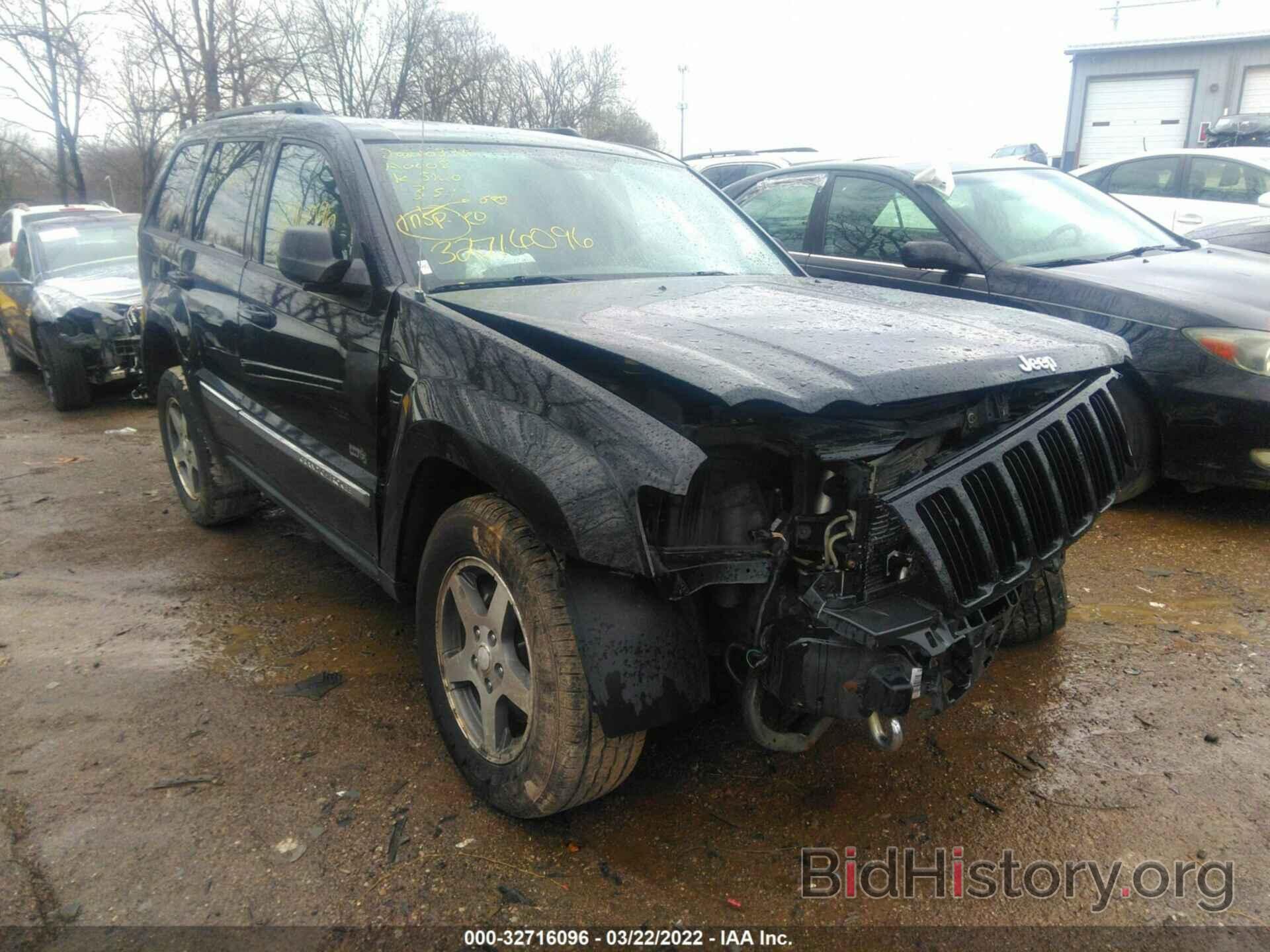 Фотография 1J4GR48KX6C351260 - JEEP GRAND CHEROKEE 2006