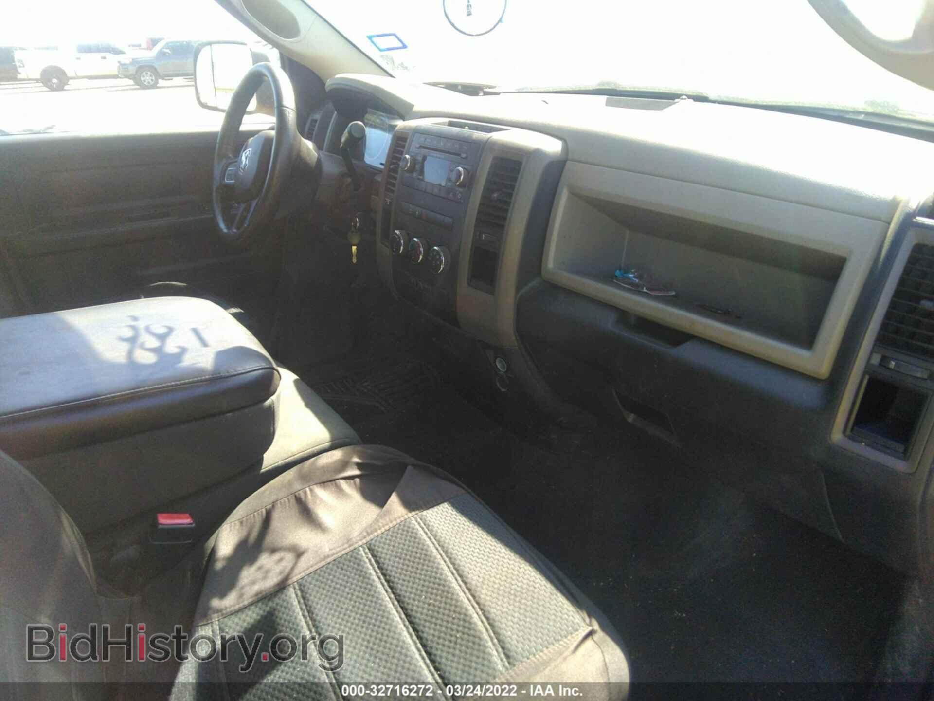 2012 RAM 1500 - VIN: 1C6RD6FP4CS313748 - Photo 5