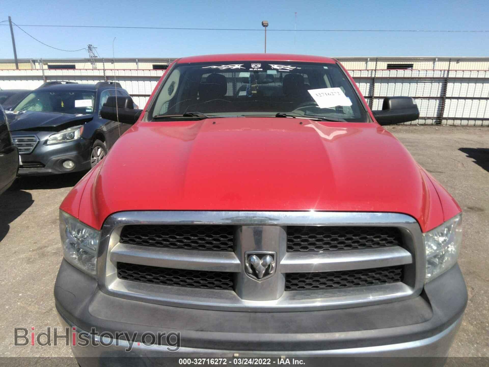 2012 RAM 1500 - VIN: 1C6RD6FP4CS313748 - Photo 6