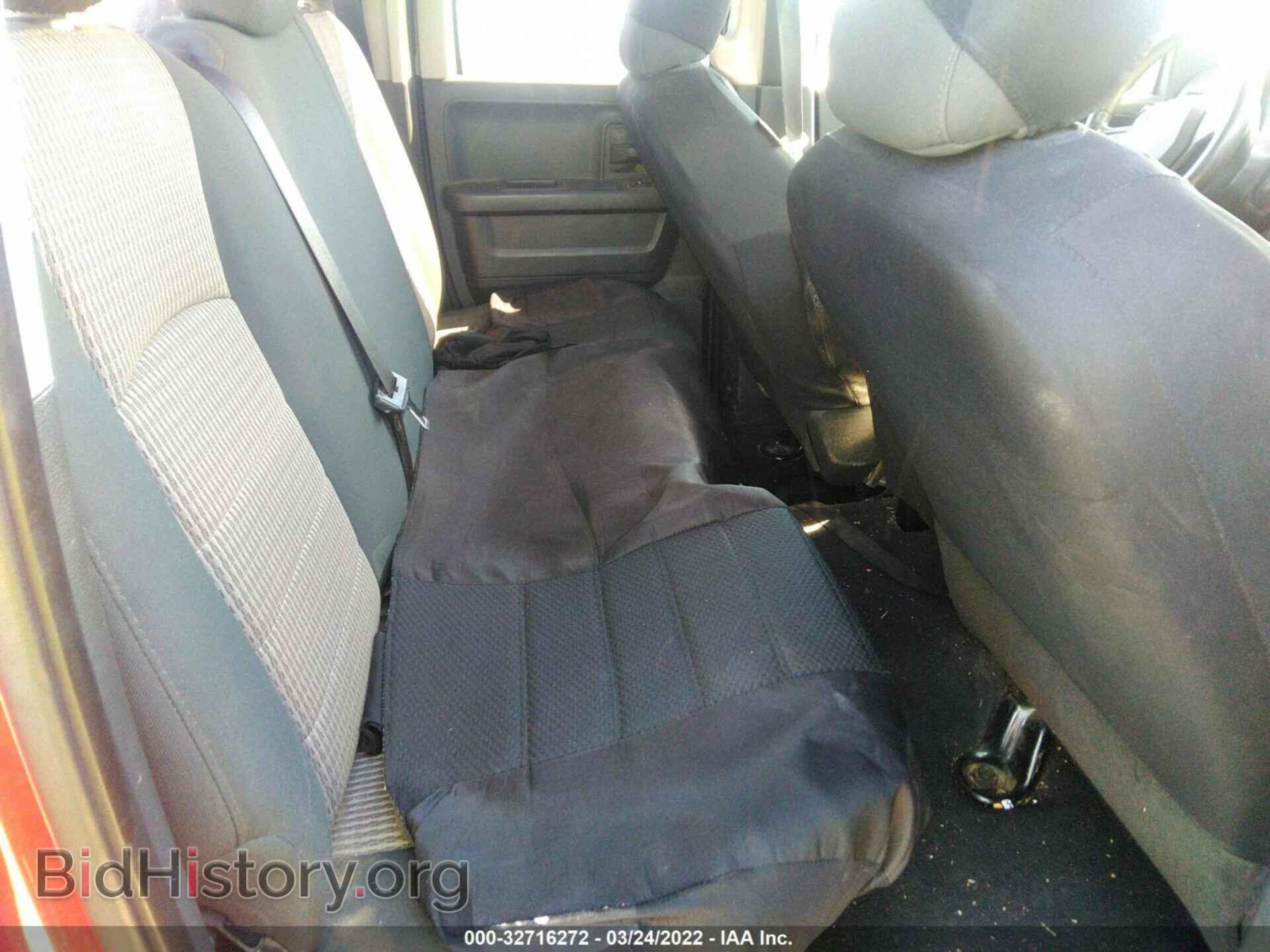 2012 RAM 1500 - VIN: 1C6RD6FP4CS313748 - Photo 8