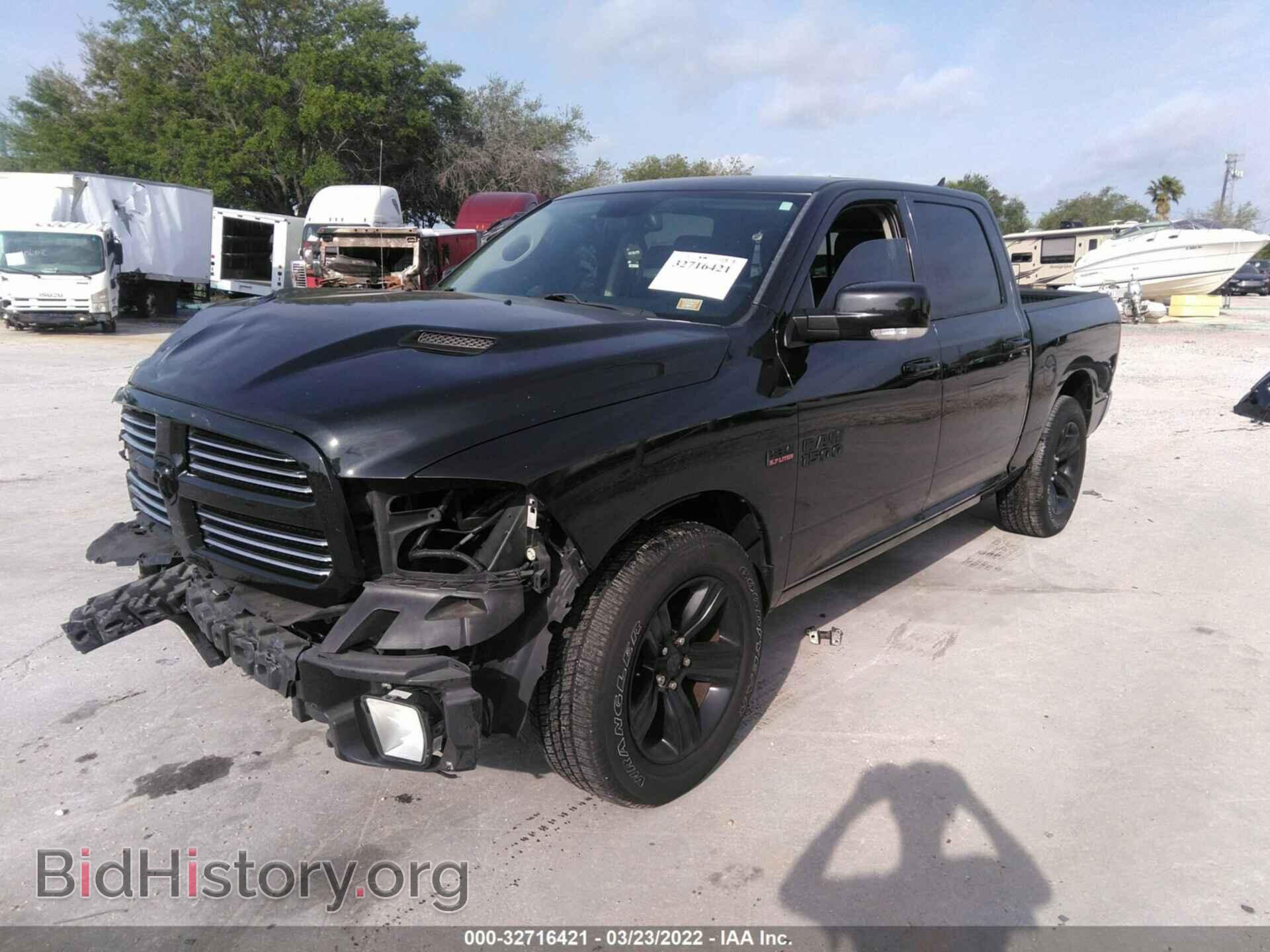 2017 RAM 1500 - VIN: 1C6RR6MT9HS525005 - Photo 2