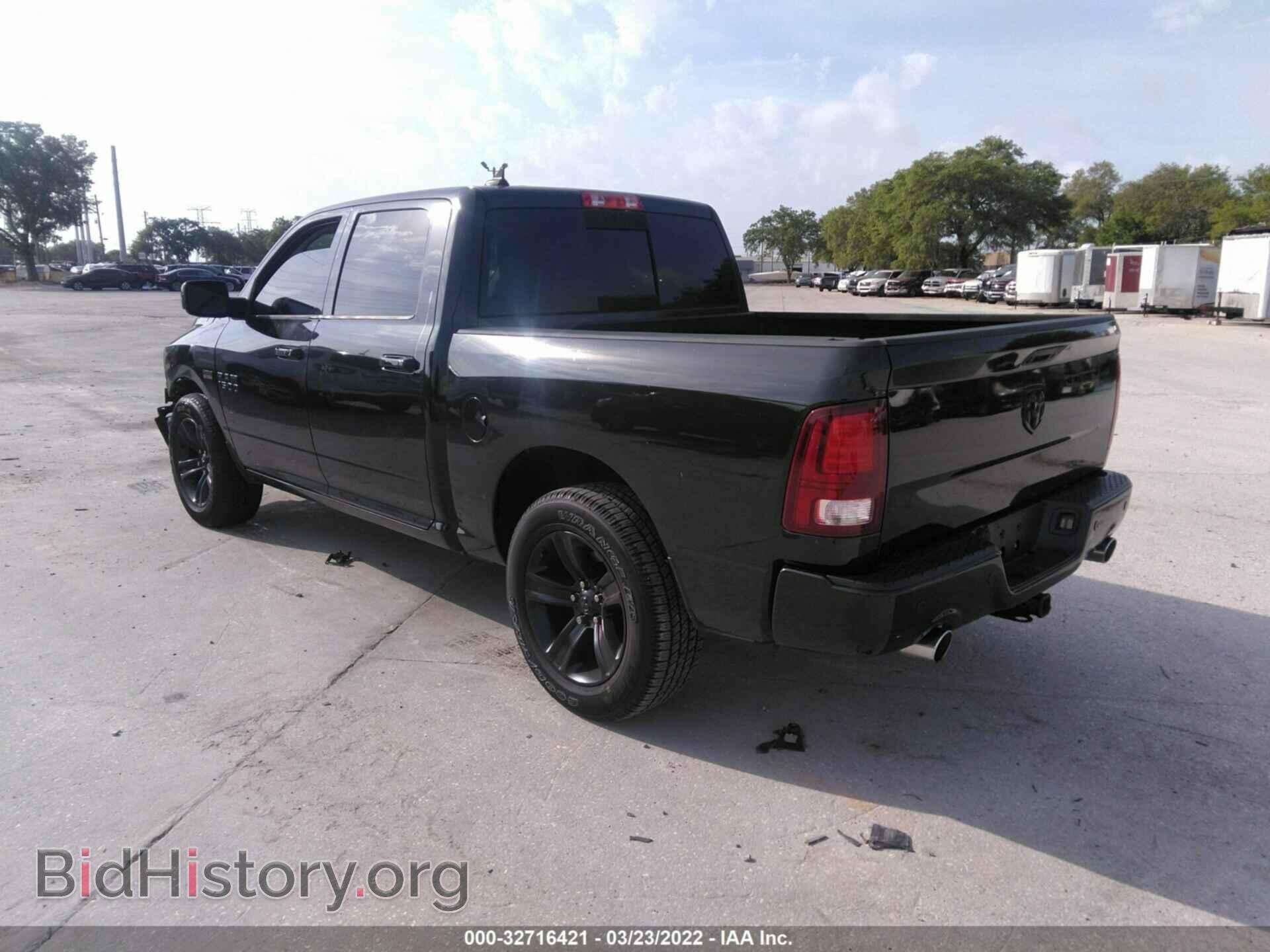 2017 RAM 1500 - VIN: 1C6RR6MT9HS525005 - Photo 3