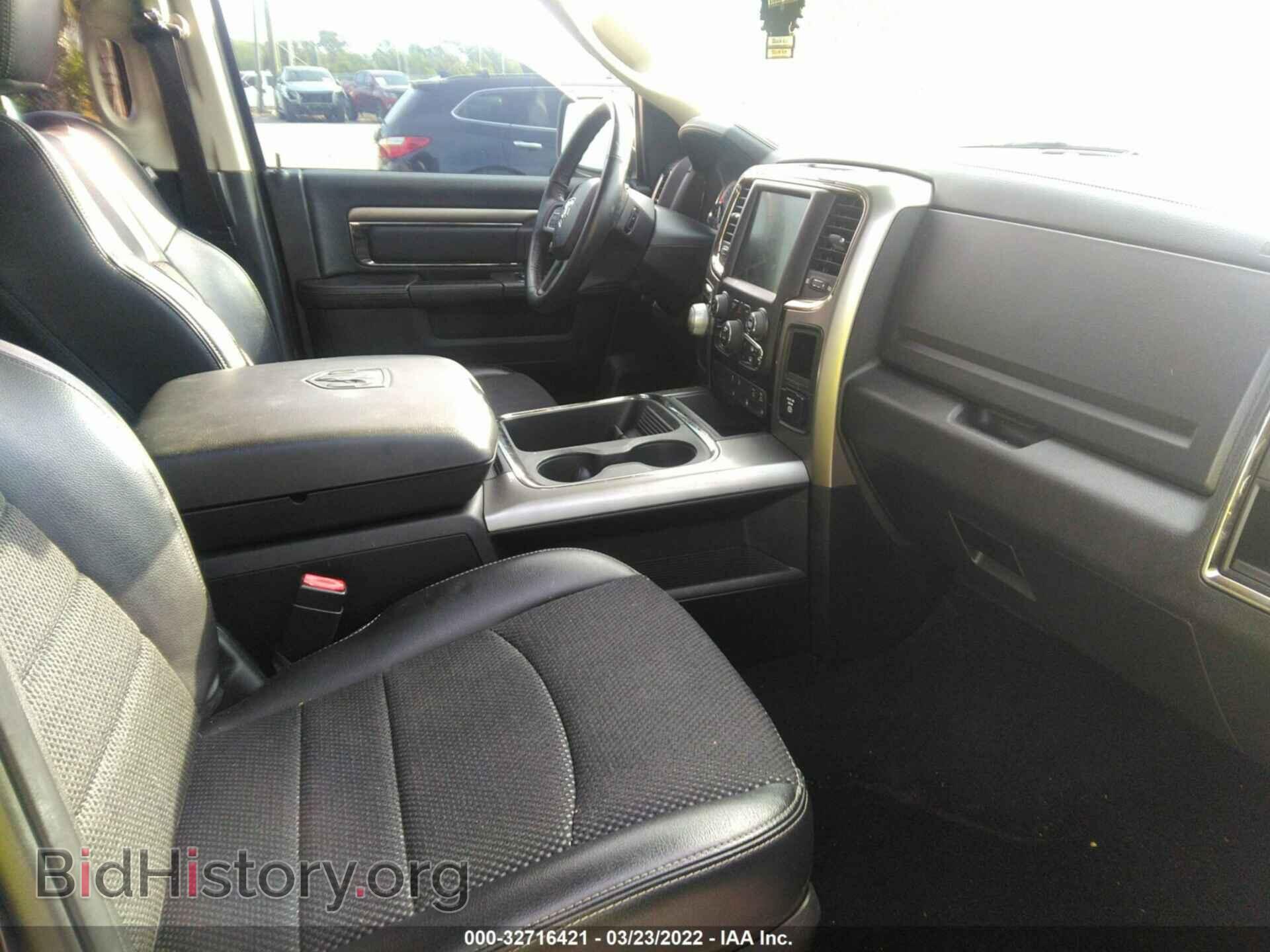 2017 RAM 1500 - VIN: 1C6RR6MT9HS525005 - Photo 5