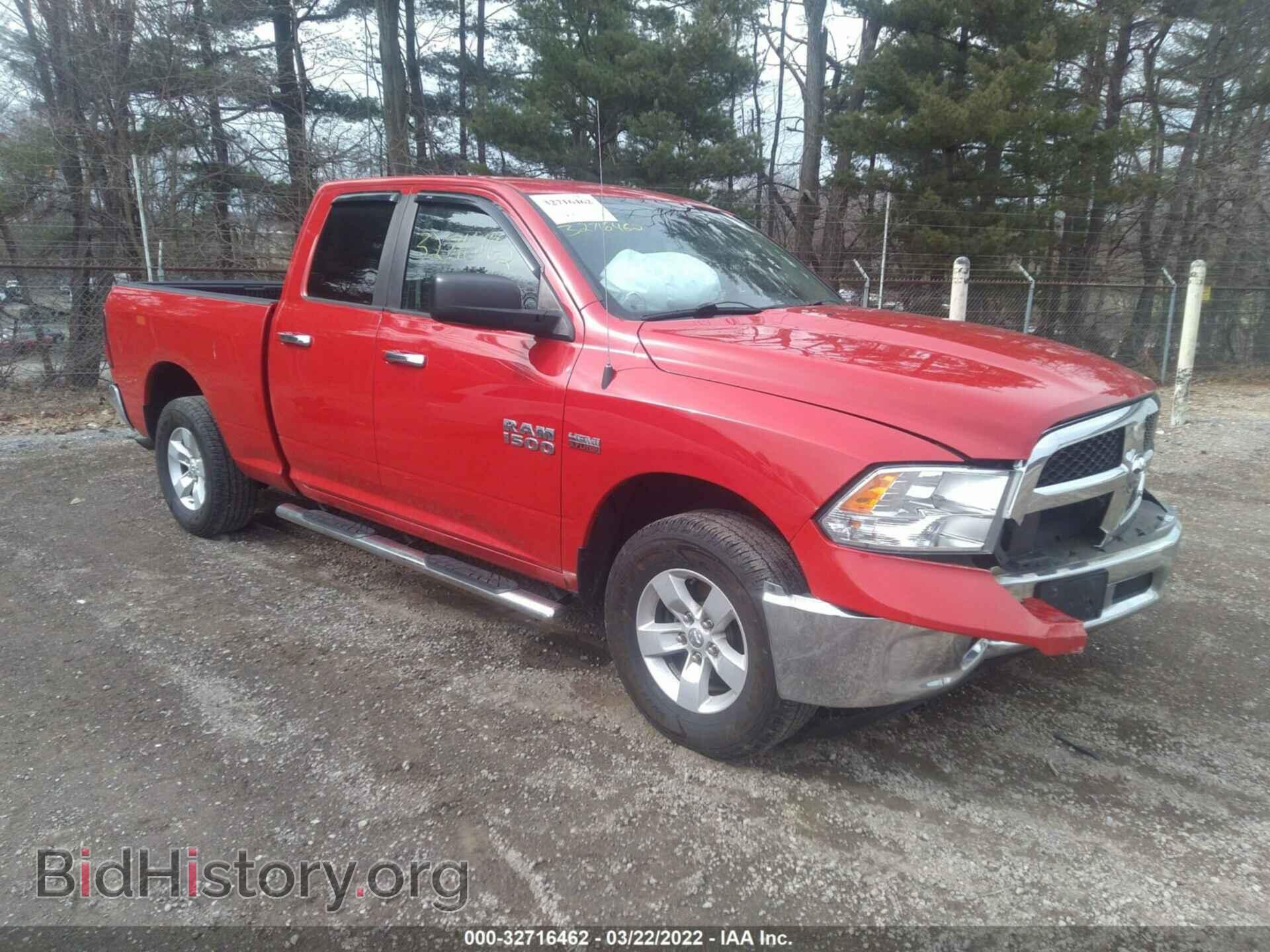 Photo 1C6RR7GT2ES139250 - RAM 1500 2014