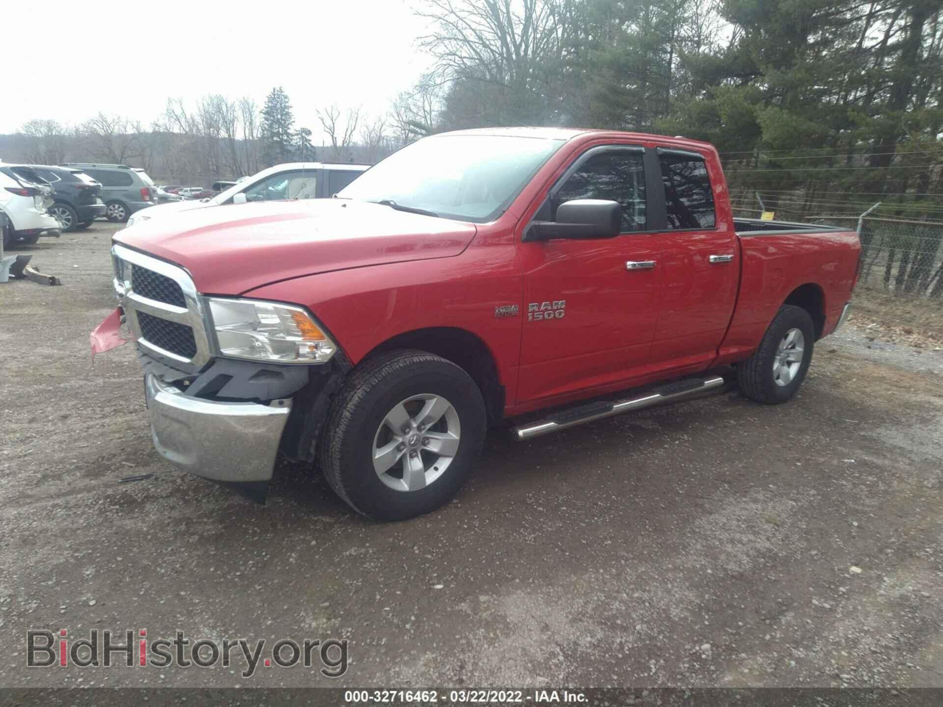 2014 RAM 1500 - VIN: 1C6RR7GT2ES139250 - Photo 2