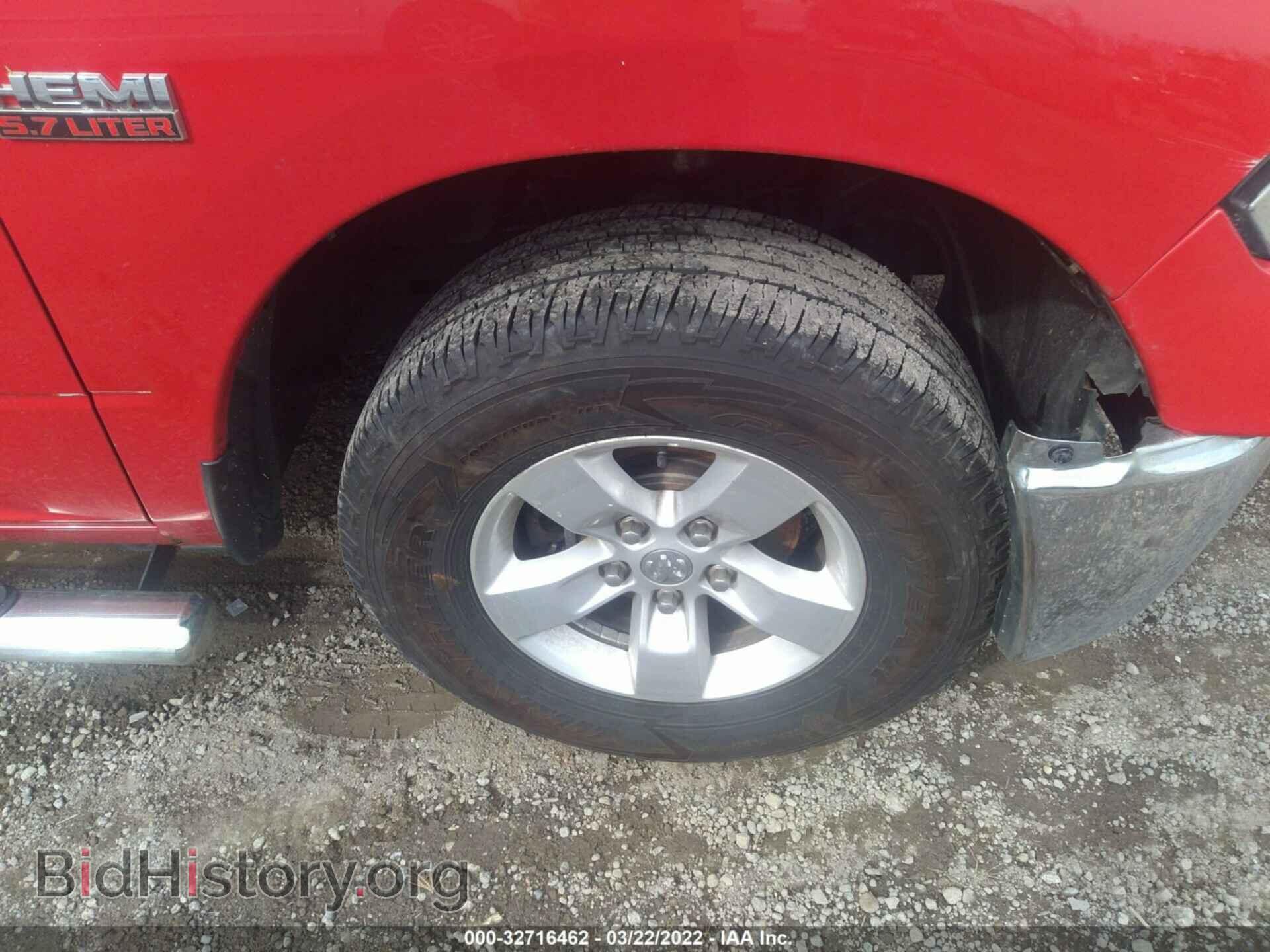 2014 RAM 1500 - VIN: 1C6RR7GT2ES139250 - Photo 15
