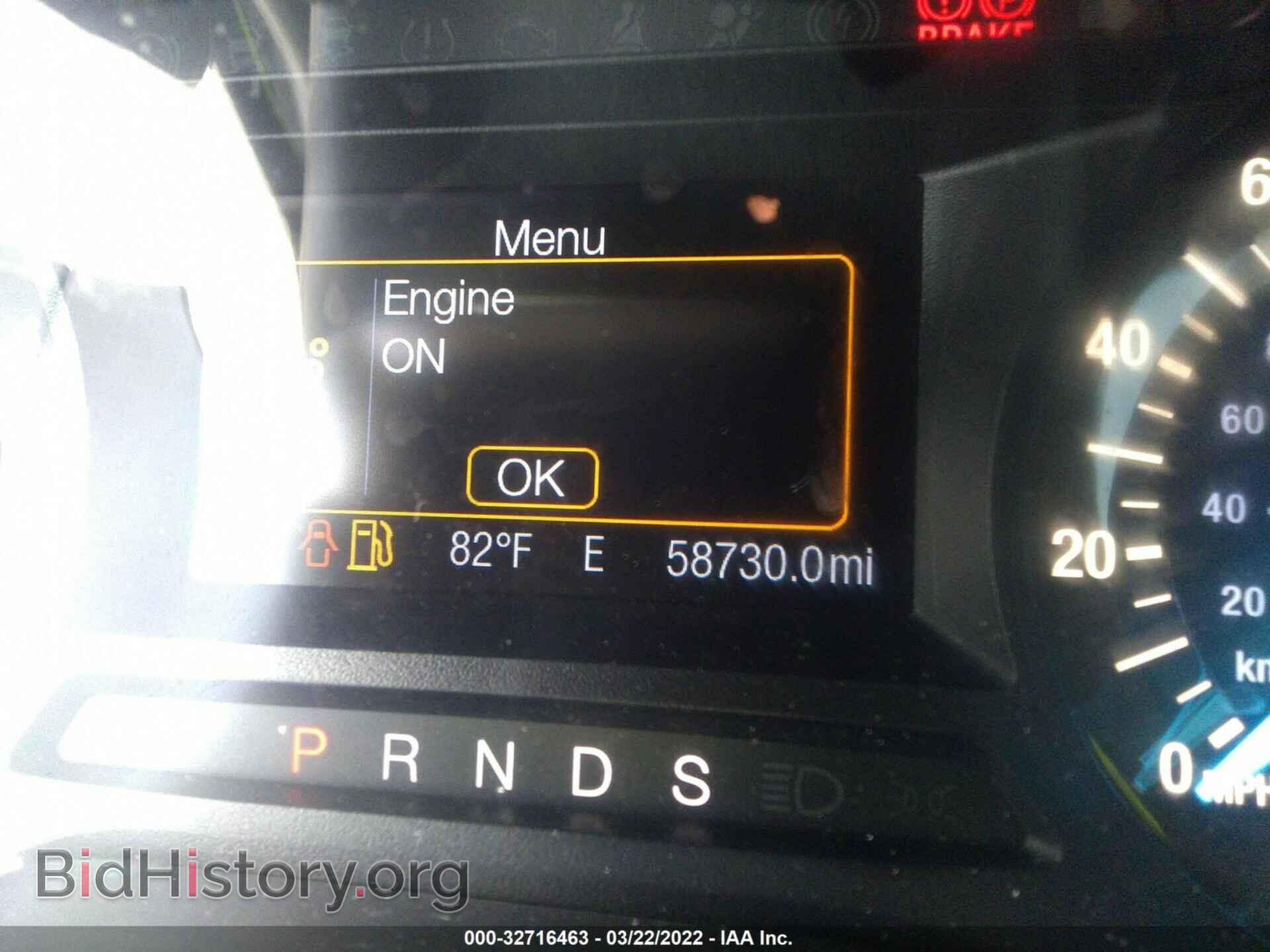 2017 FORD EDGE - VIN: 2FMPK4G97HBB78174 - Фото 7