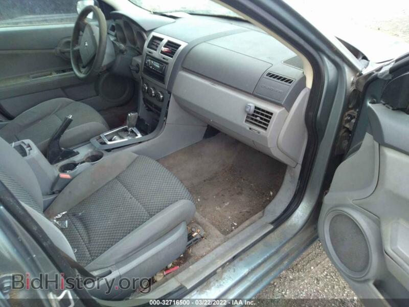 2008 Dodge AVENGER (VIN 1B3LC46K48N127113) — фото 5 из 11
