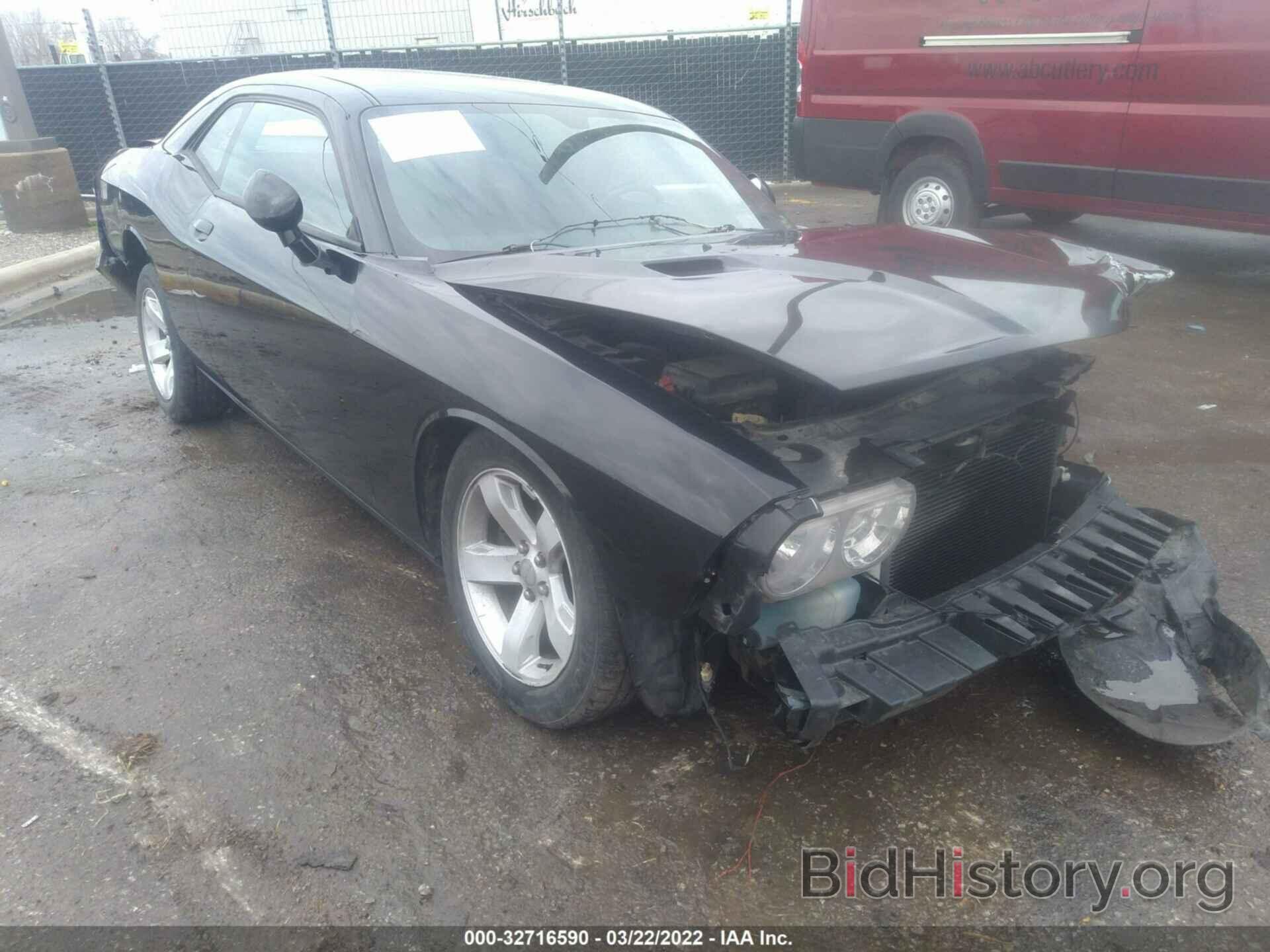 Photo 2C3CDYAG6EH184833 - DODGE CHALLENGER 2014