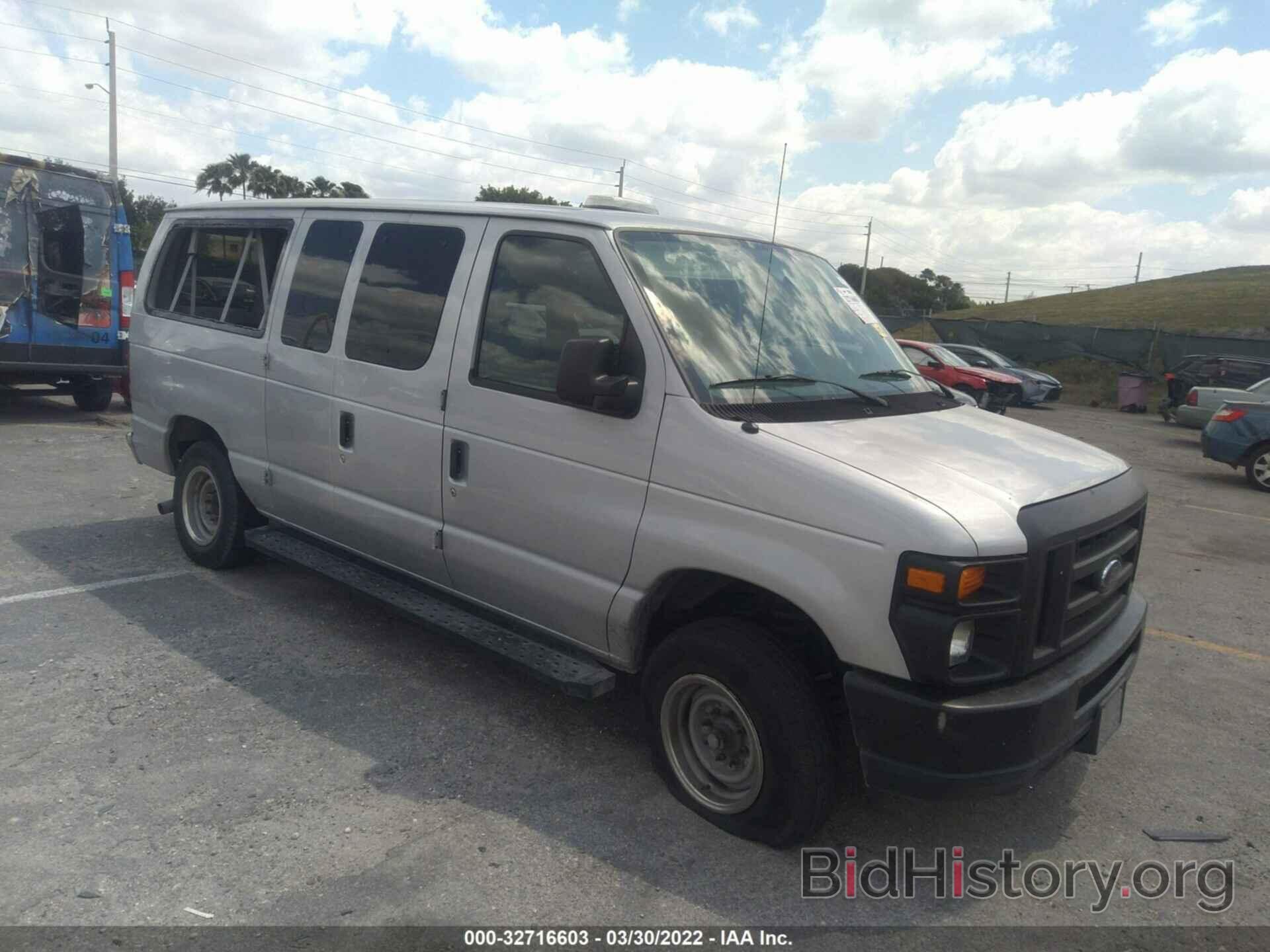 Photo 1FBNE3BL0EDA67587 - FORD ECONOLINE WAGON 2014