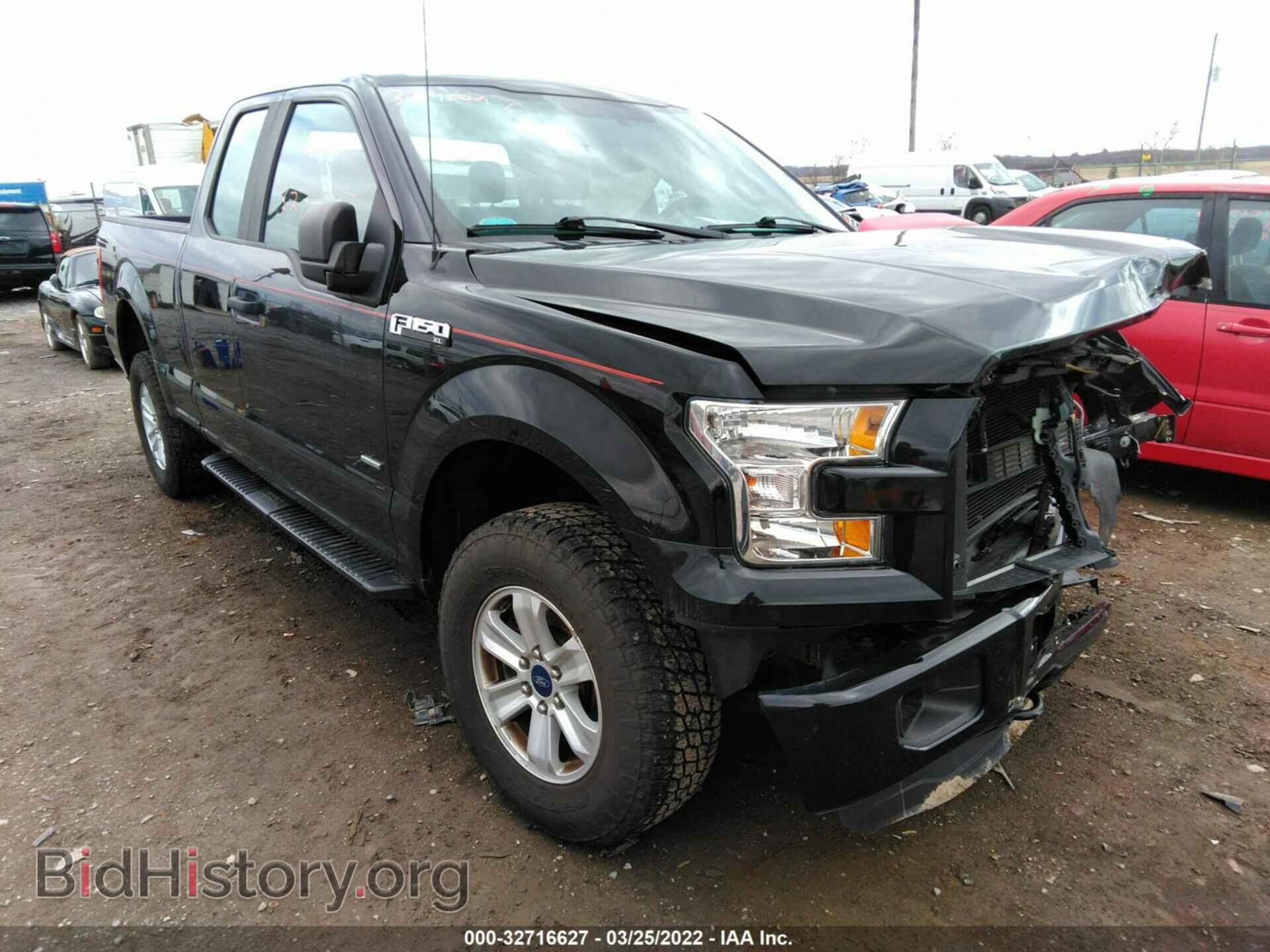 Photo 1FTEX1EP7GFC64448 - FORD F-150 2016
