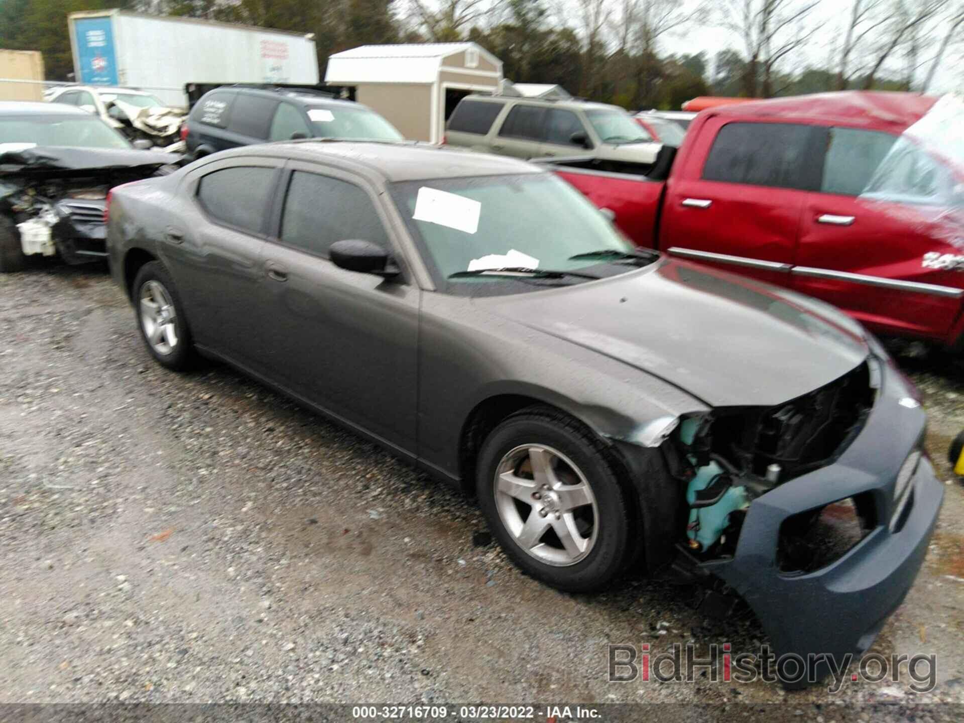 Photo 2B3KA43DX9H534001 - DODGE CHARGER 2009