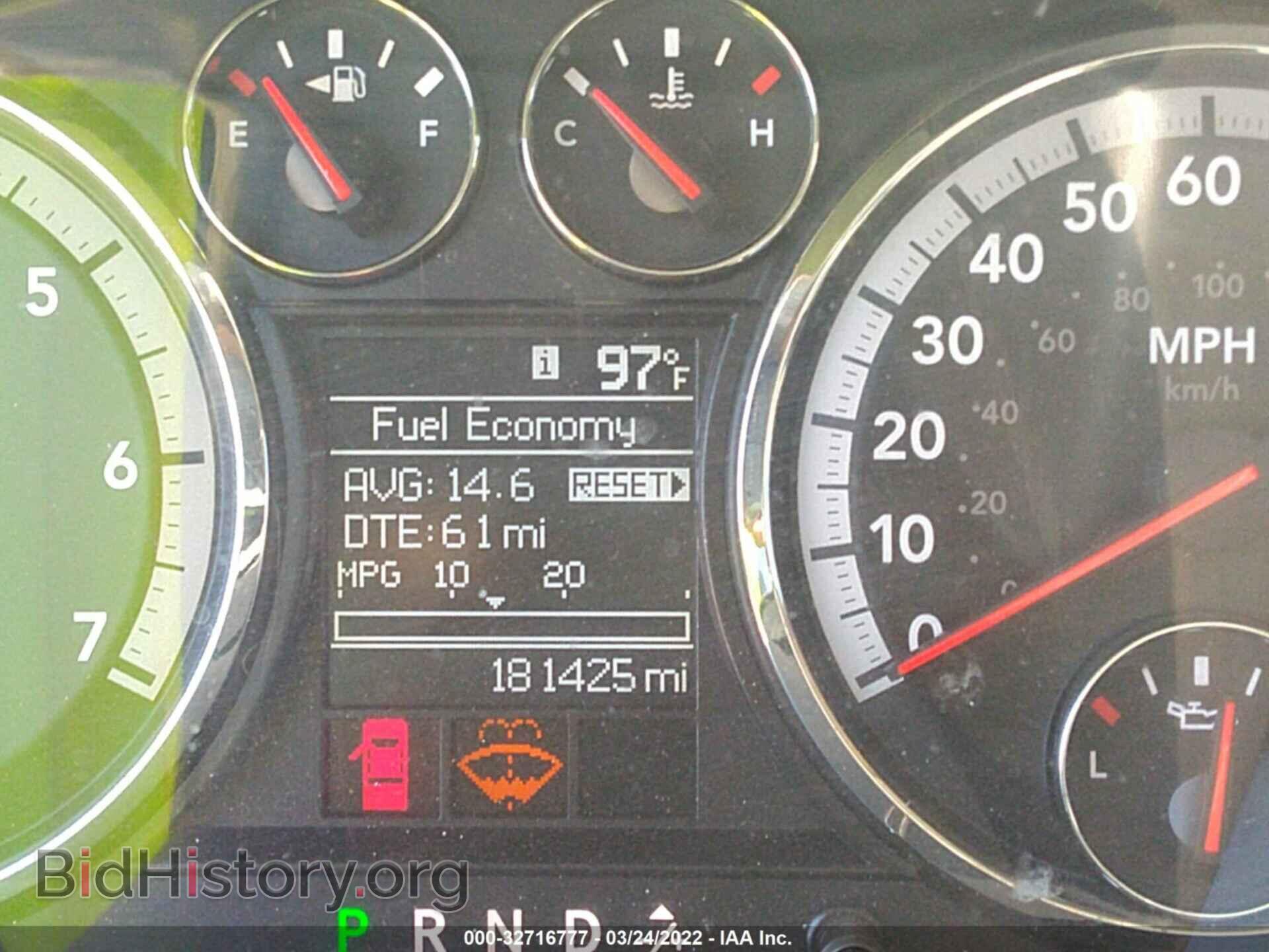 2012 RAM 1500 - VIN: 1C6RD6KT2CS170267 - Фото 7