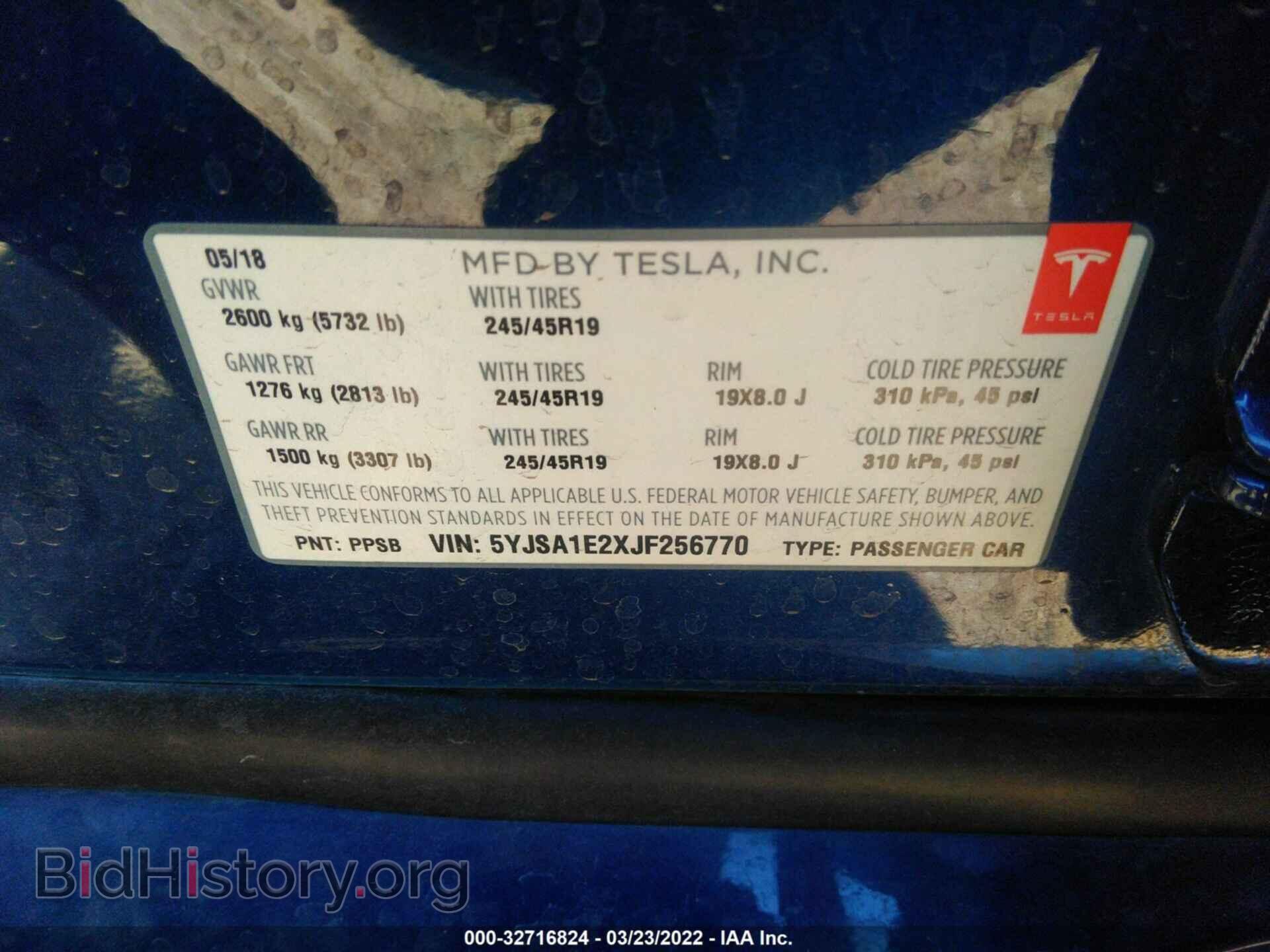 2018 TESLA MODEL S - VIN: 5YJSA1E2XJF256770 - Фото 9