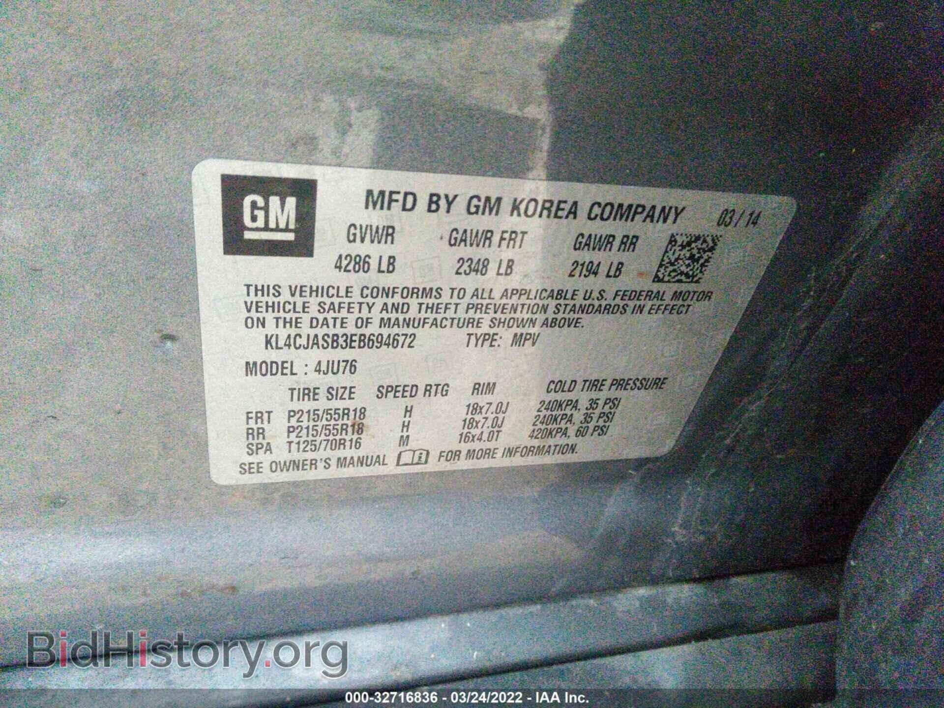 2014 BUICK ENCORE - VIN: KL4CJASB3EB694672 - Photo 9
