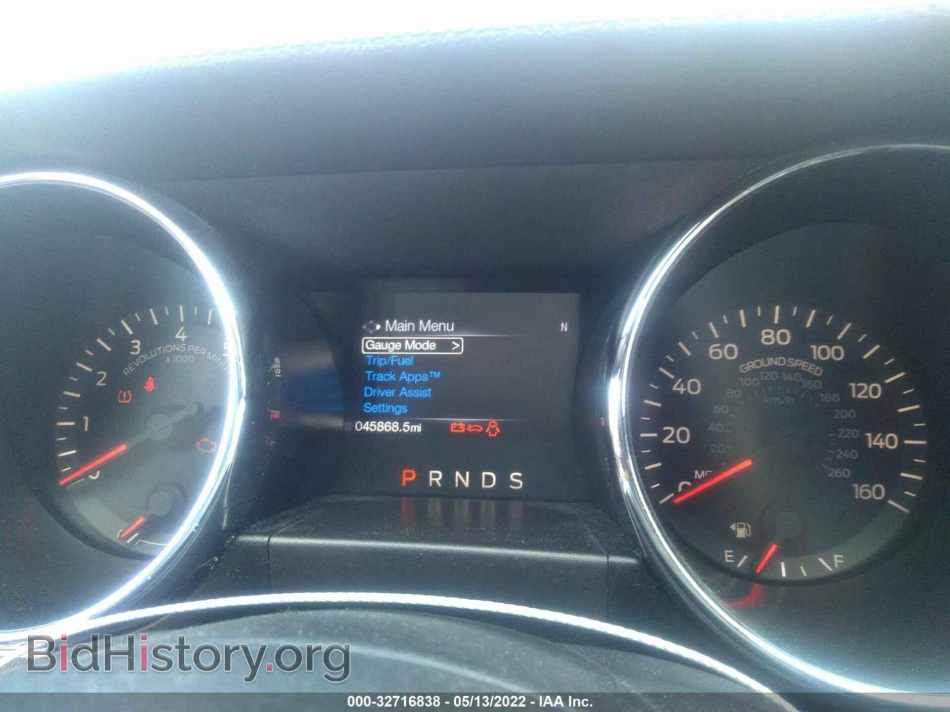 2017 FORD MUSTANG - VIN: 1FA6P8TH7H5246571 - Фото 7