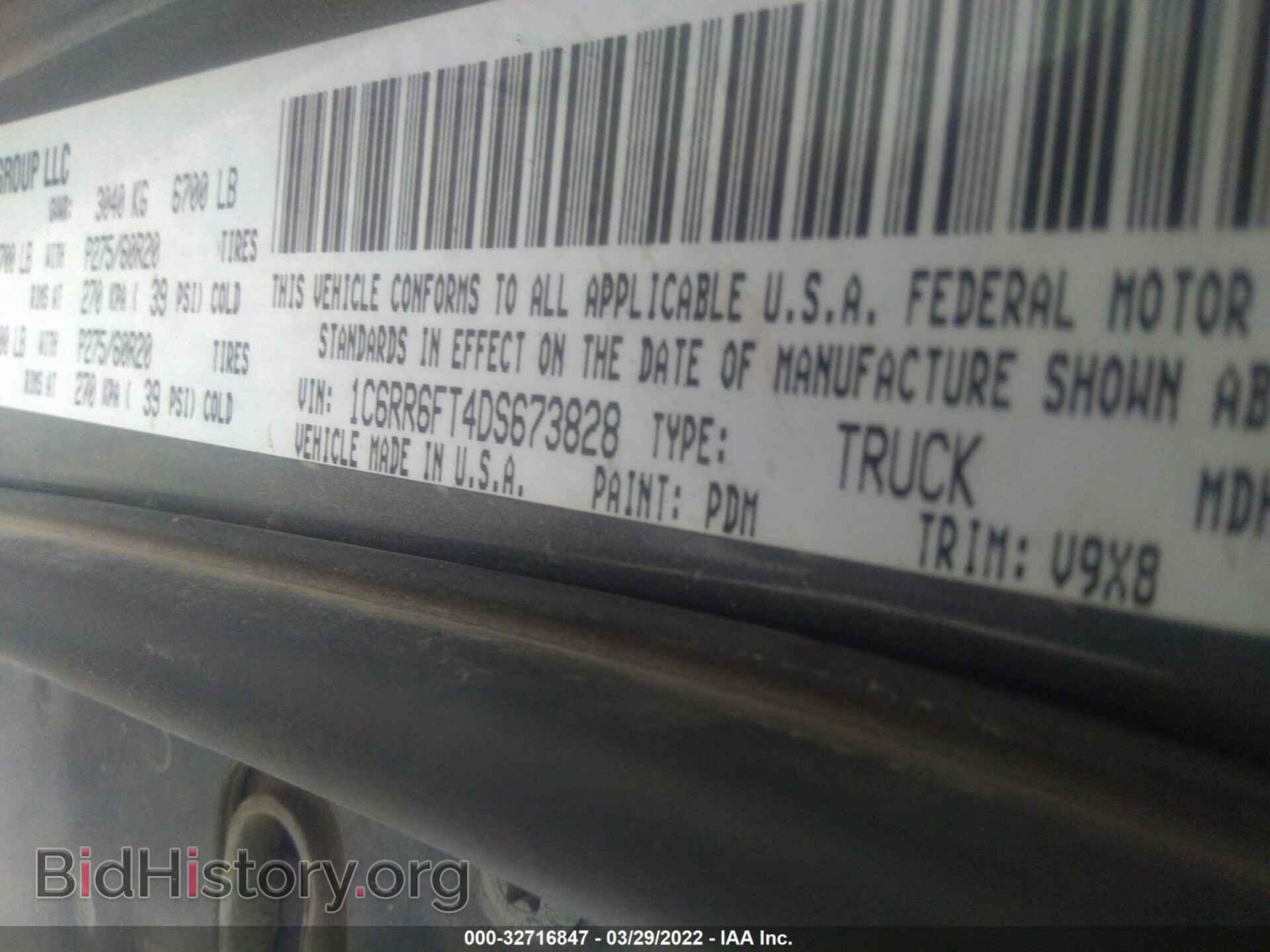2013 RAM 1500 - VIN: 1C6RR6FT4DS673828 - Photo 9