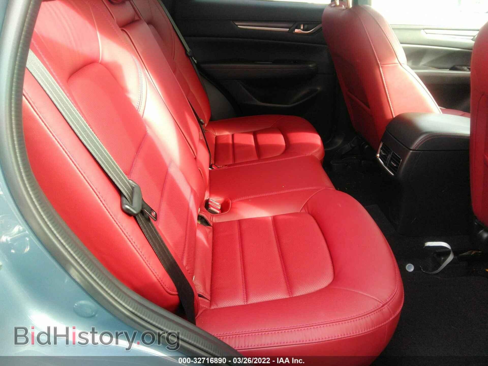 2021 MAZDA CX-5 - VIN: JM3KFBCM1M0331006 - Фото 8