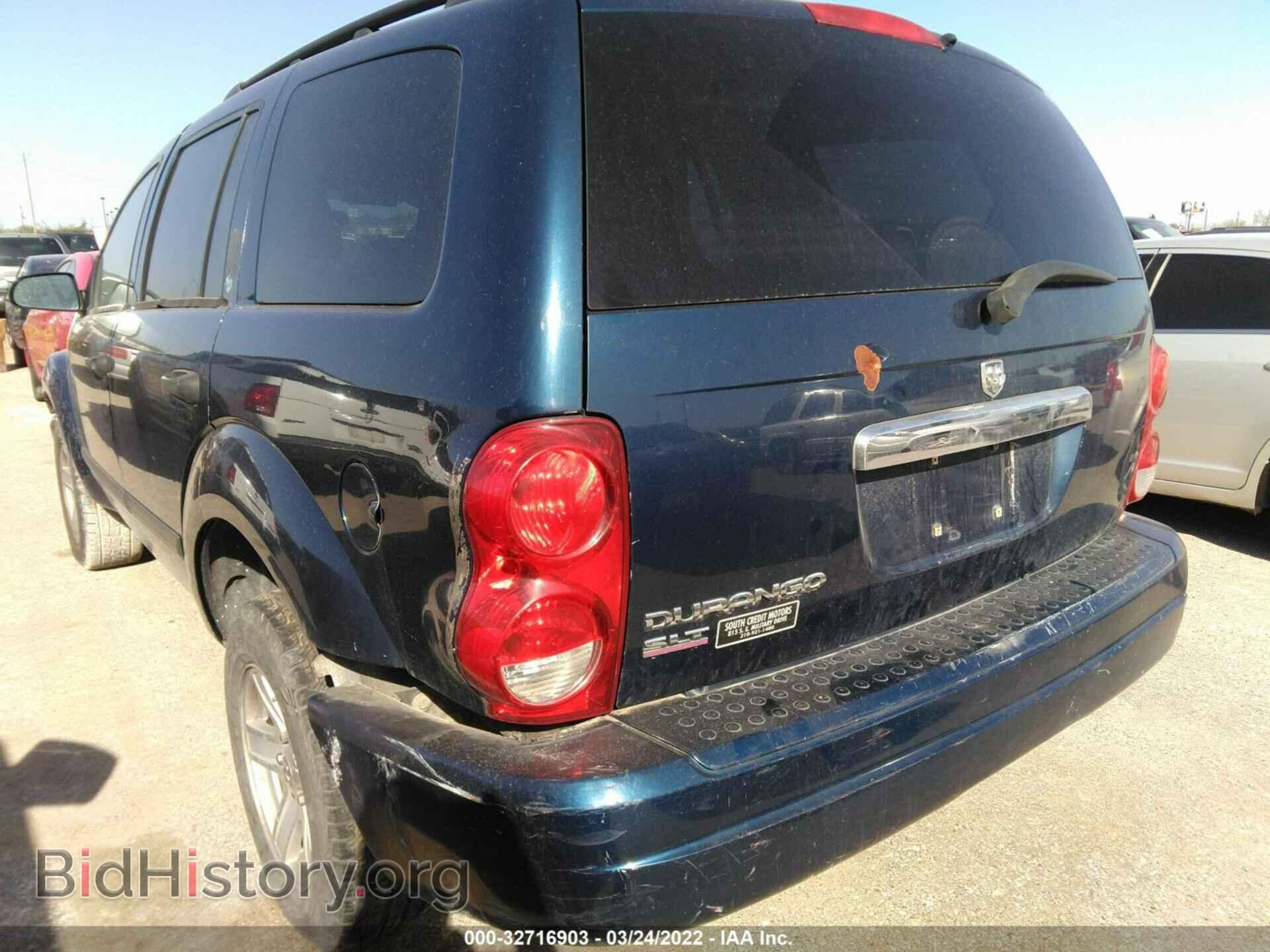 2006 DODGE DURANGO - VIN: 1D4HB48N36F136183 - Фото 3