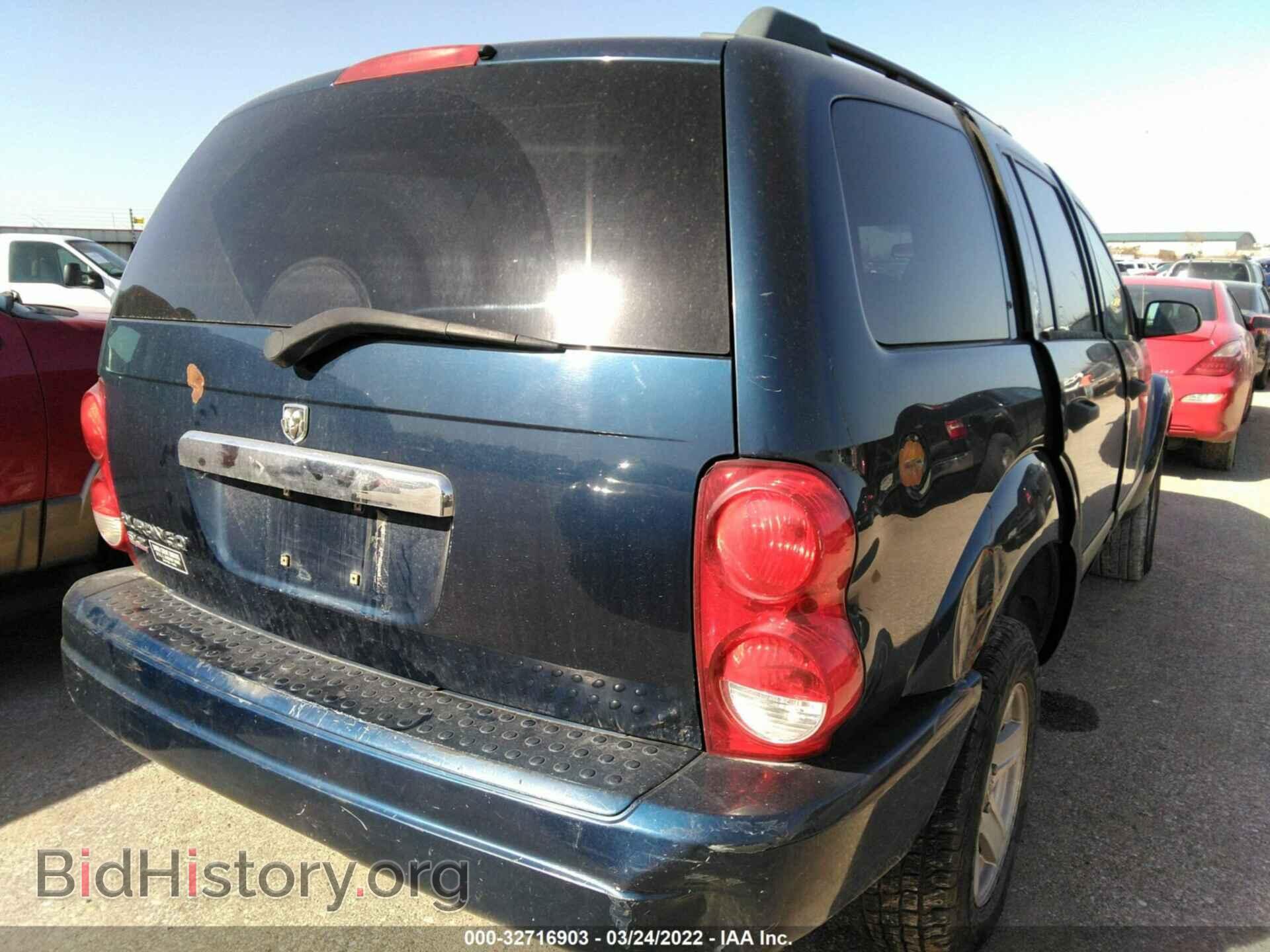 2006 DODGE DURANGO - VIN: 1D4HB48N36F136183 - Фото 4